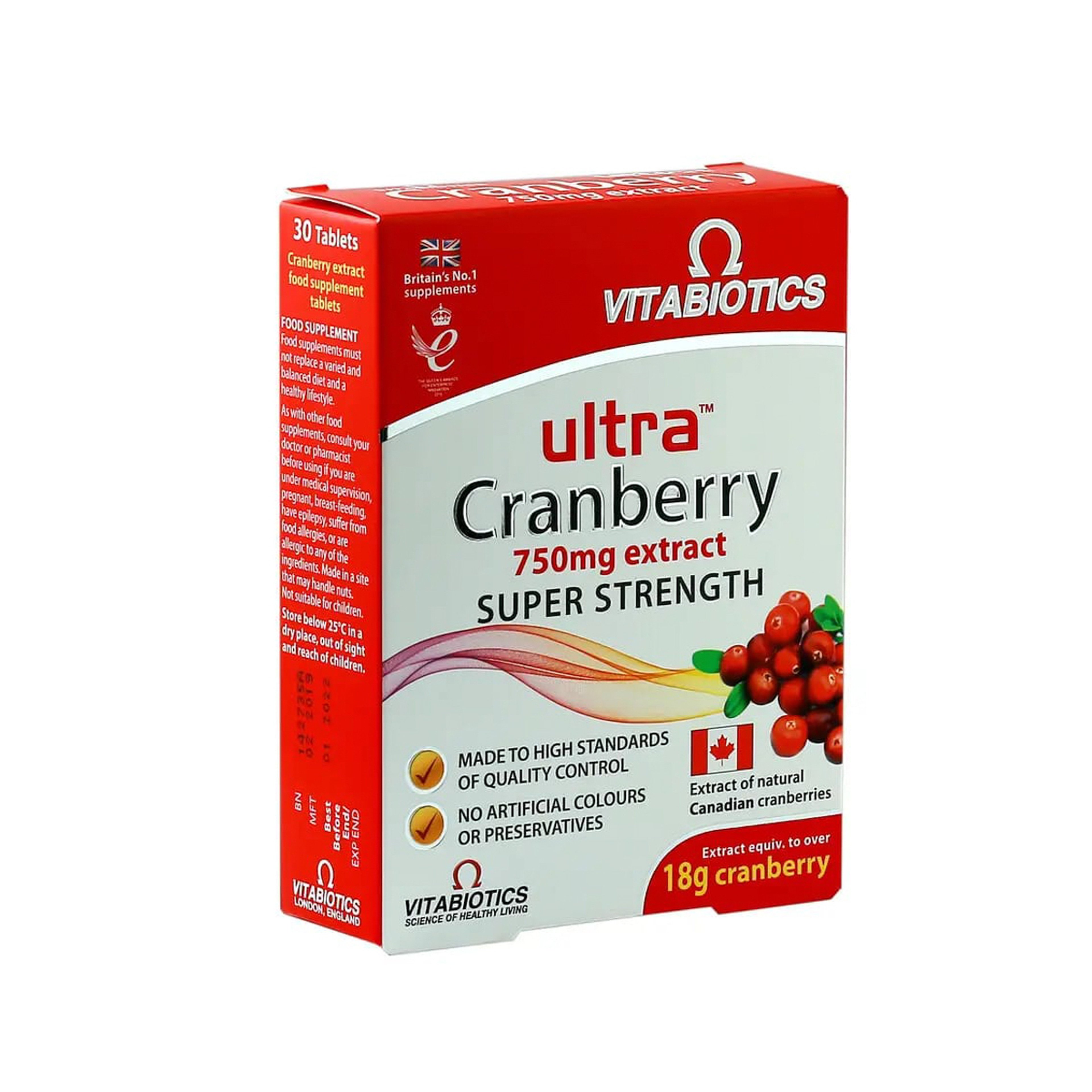 فيتابيوتك الترا كرانبيري 750 مج 30 قرص