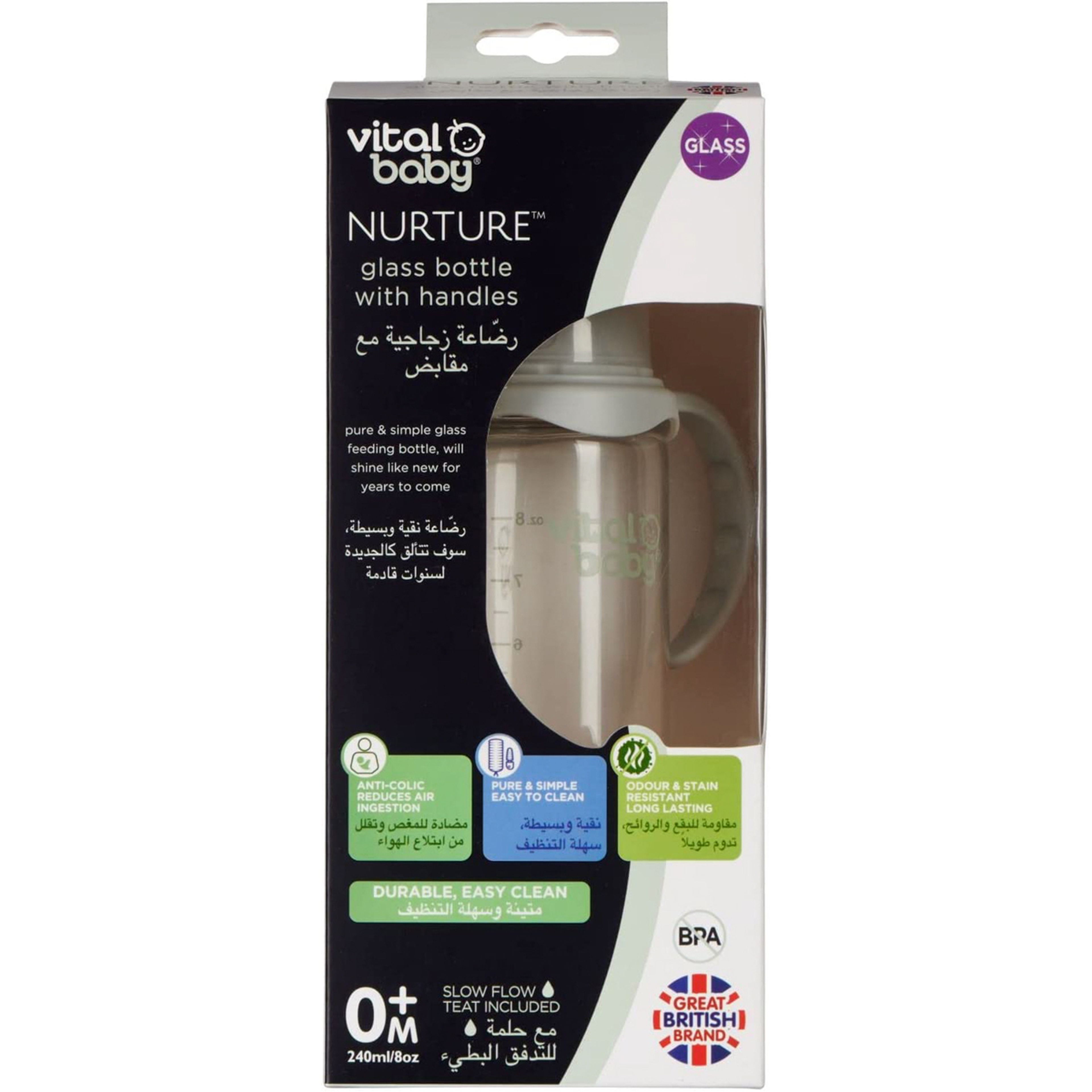 Vital Baby Feeding Bottle,Handles 240Ml