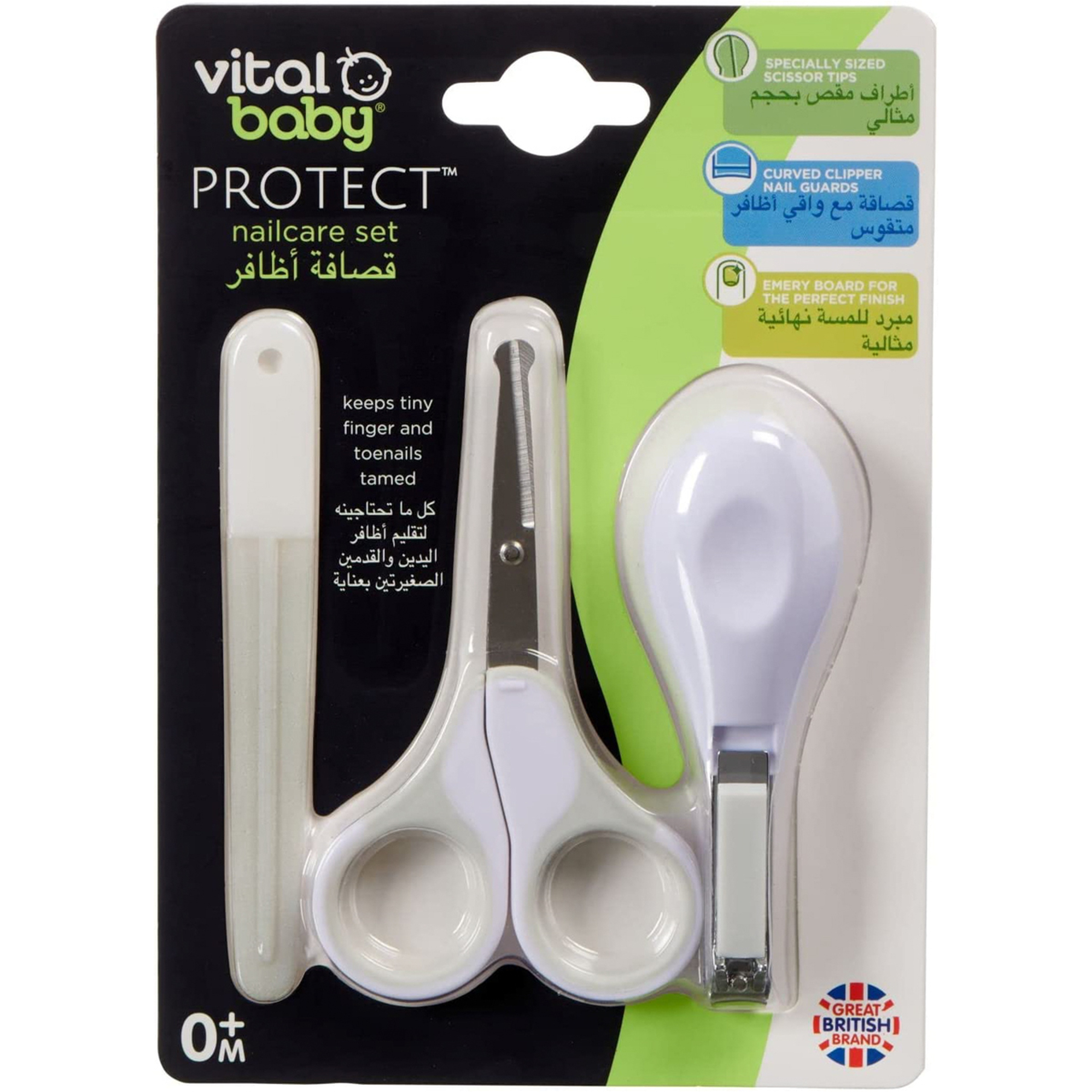 Vital Baby Protect Nailcare Set