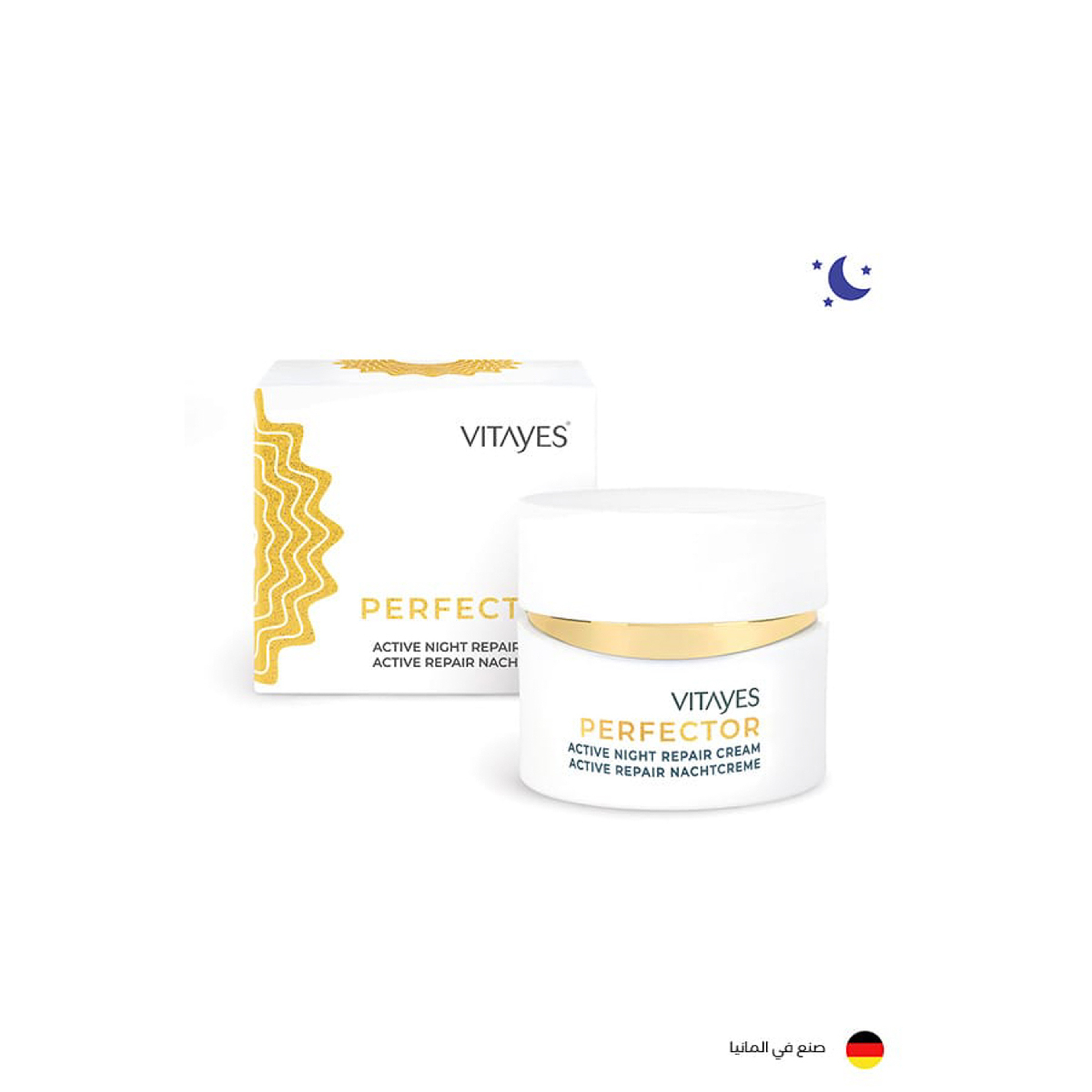 Vitayes Perfector Night Repair Cream 50Ml