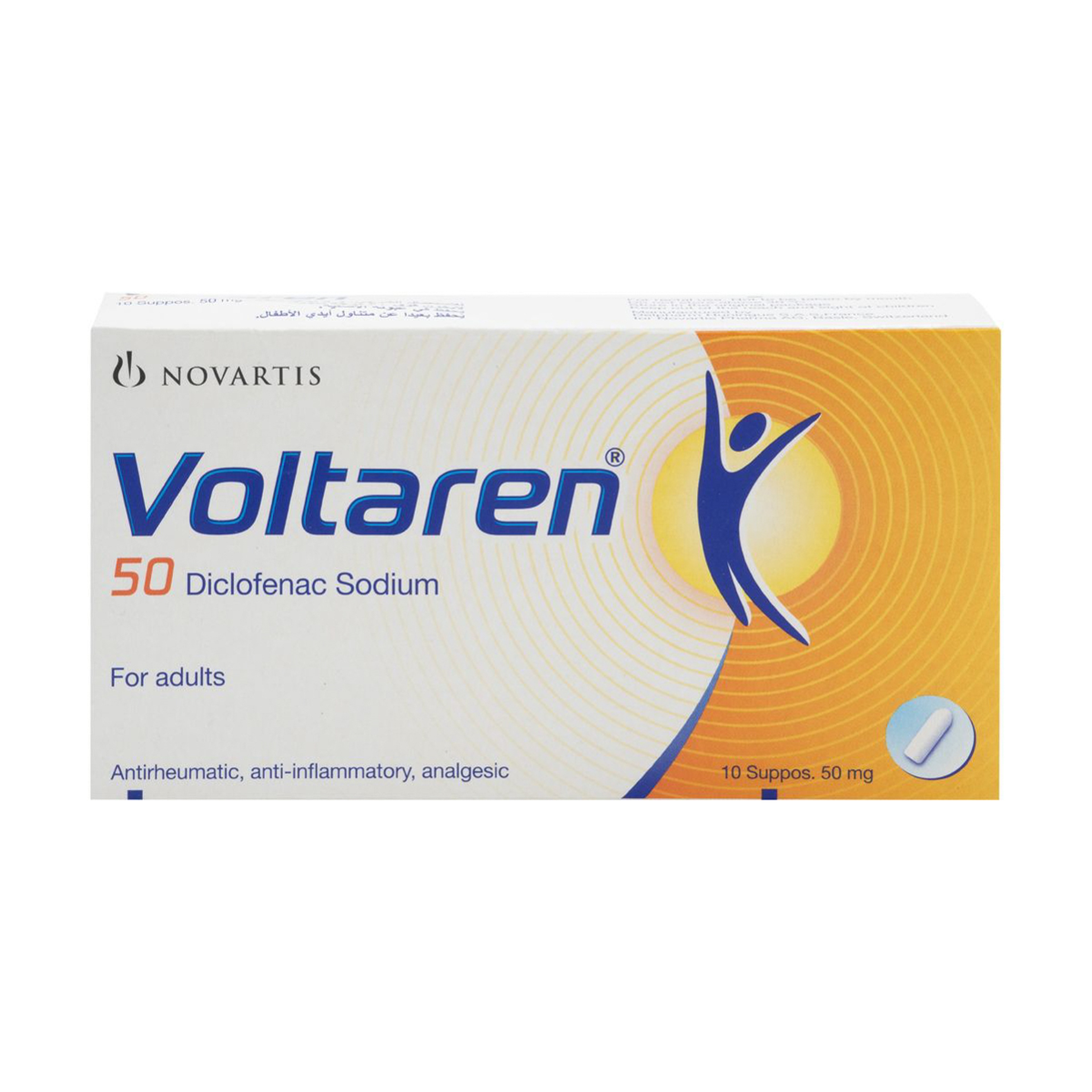 Voltaren 50 Mg Suppository -10 Suppositories