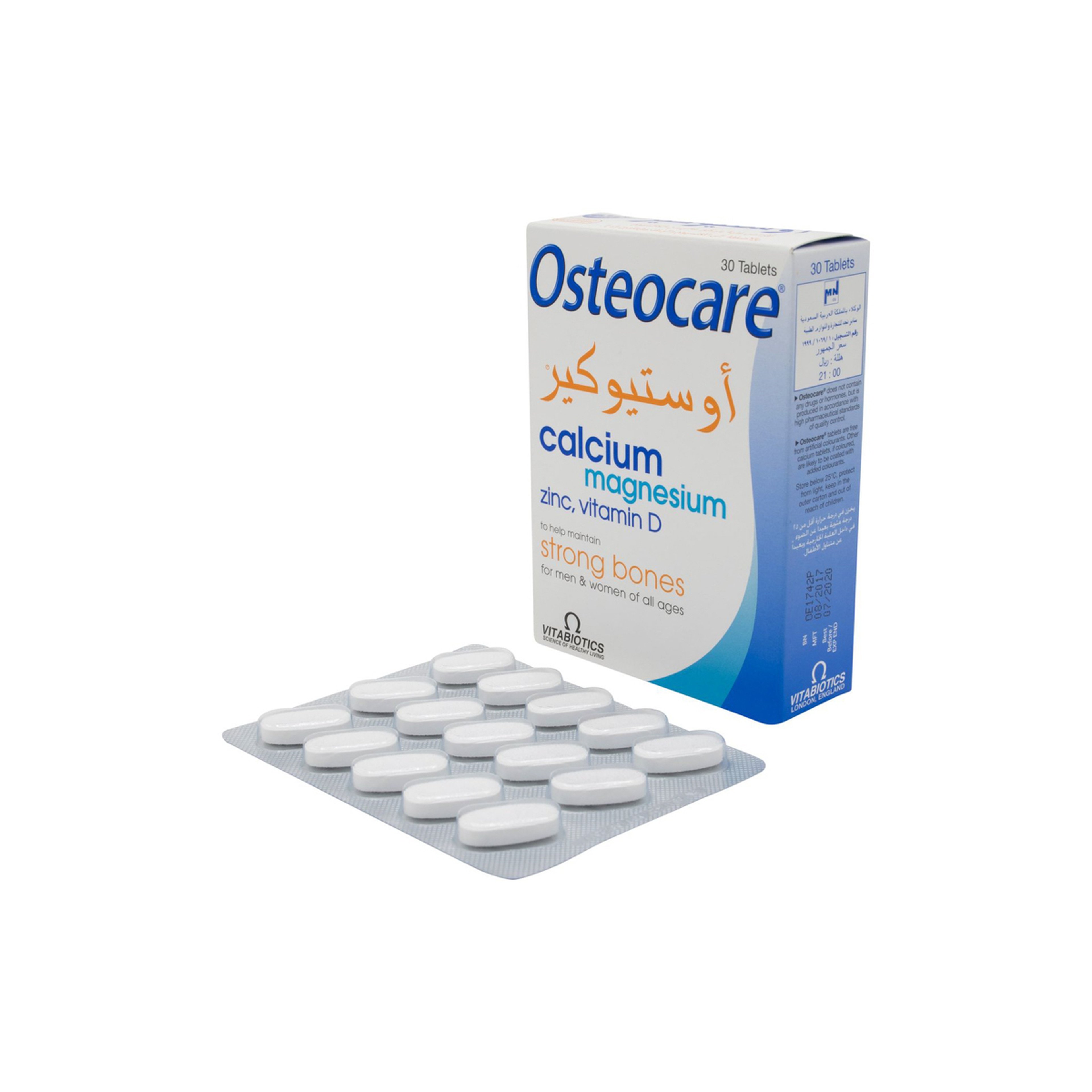 فيتابيوتكس اوستيوكير كالسيوم وفيتامين د 30 قرص