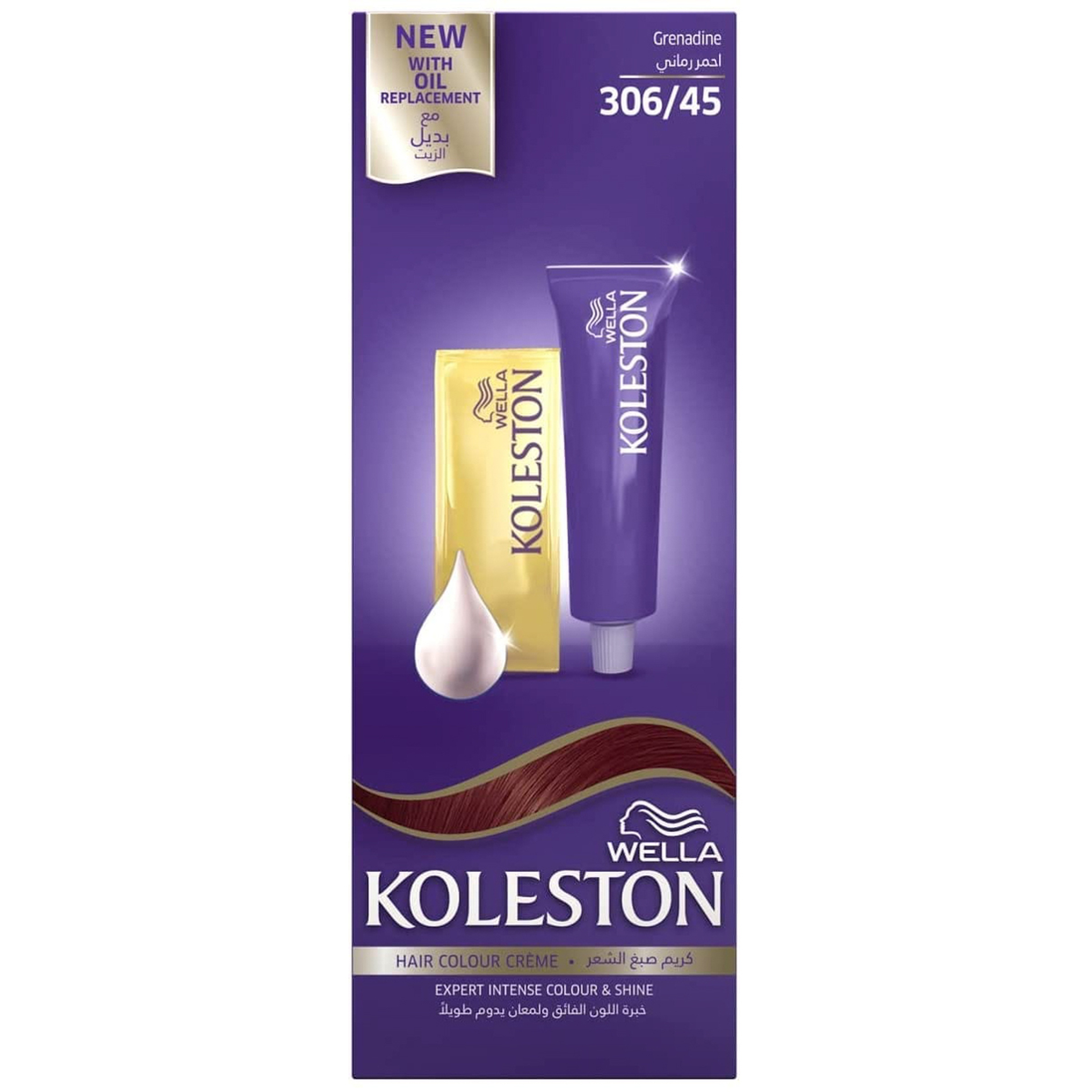 ويلا كوليستون انتينس صبغة - أحمر وهاج