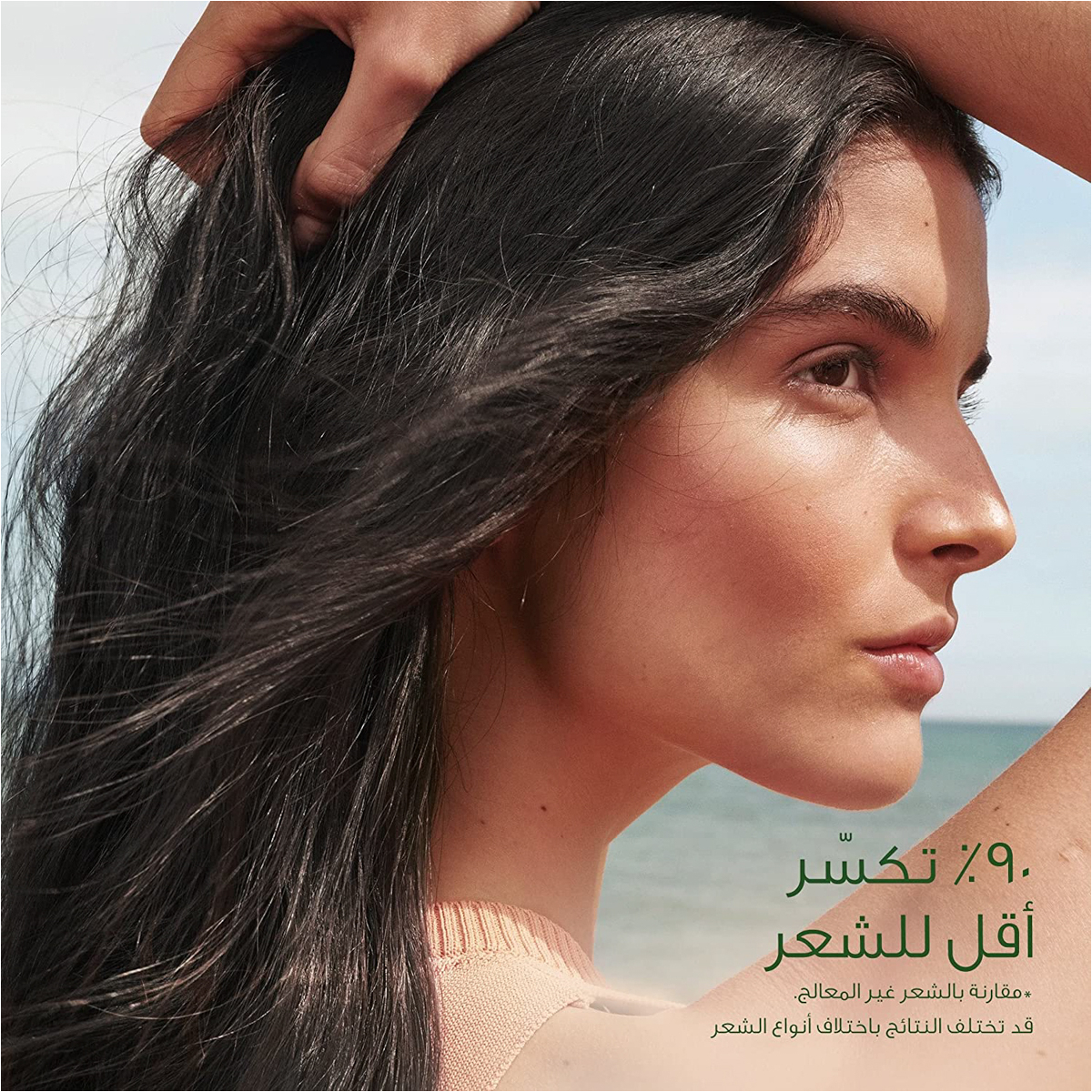 صورة 5