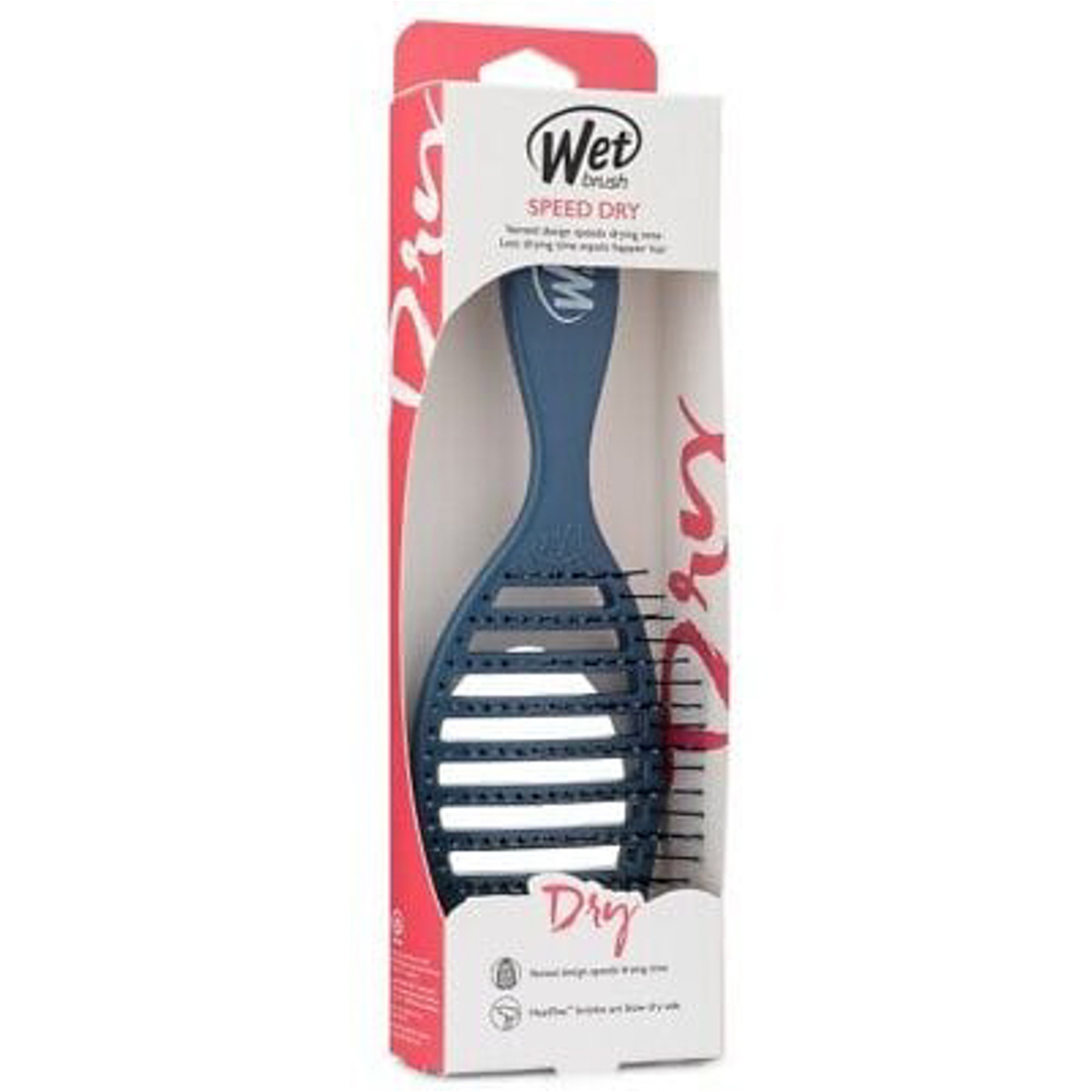 ويت براش سبيد دراي مضادة للتجعد لون أزرق