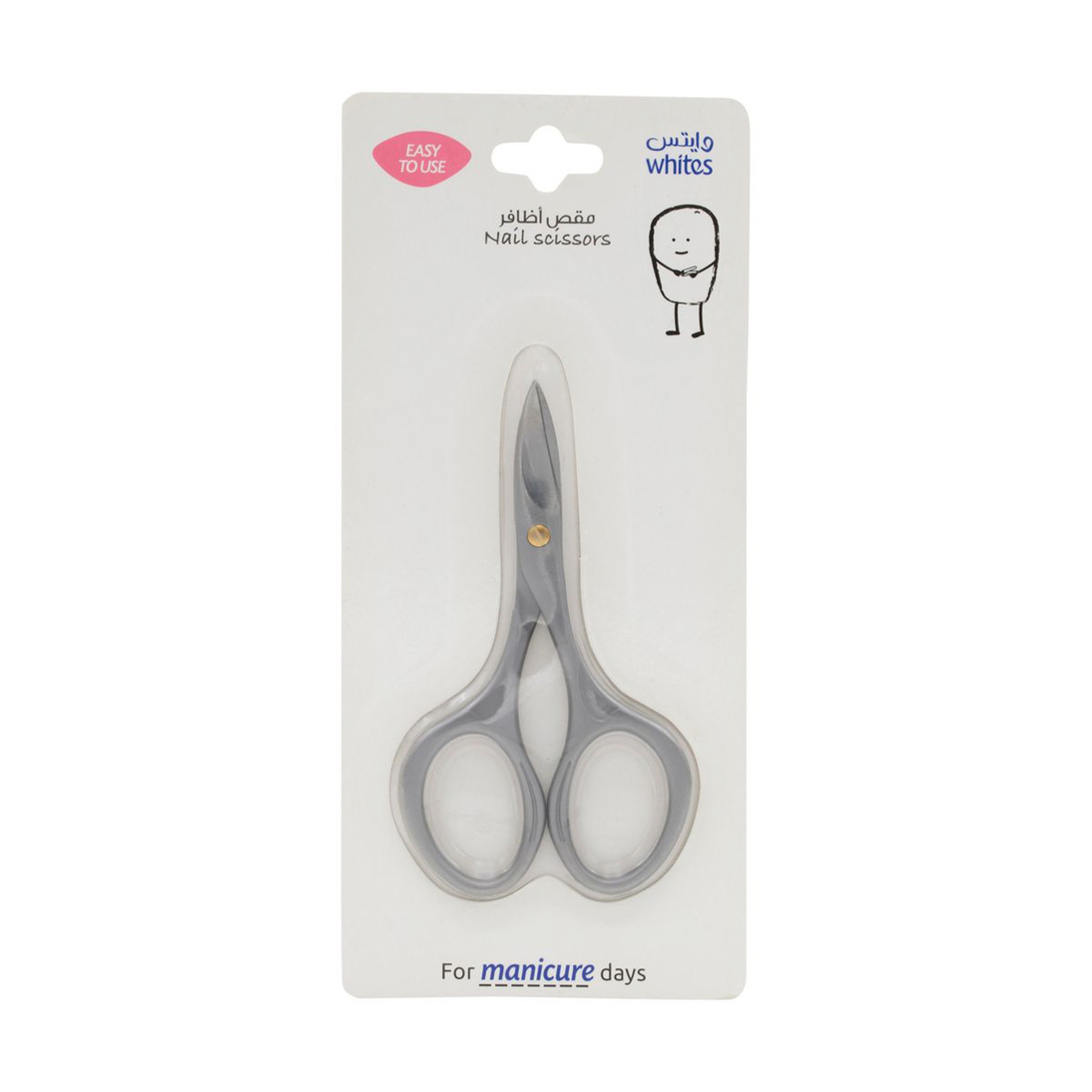 Whites Nail Scissor MS006HDM-G