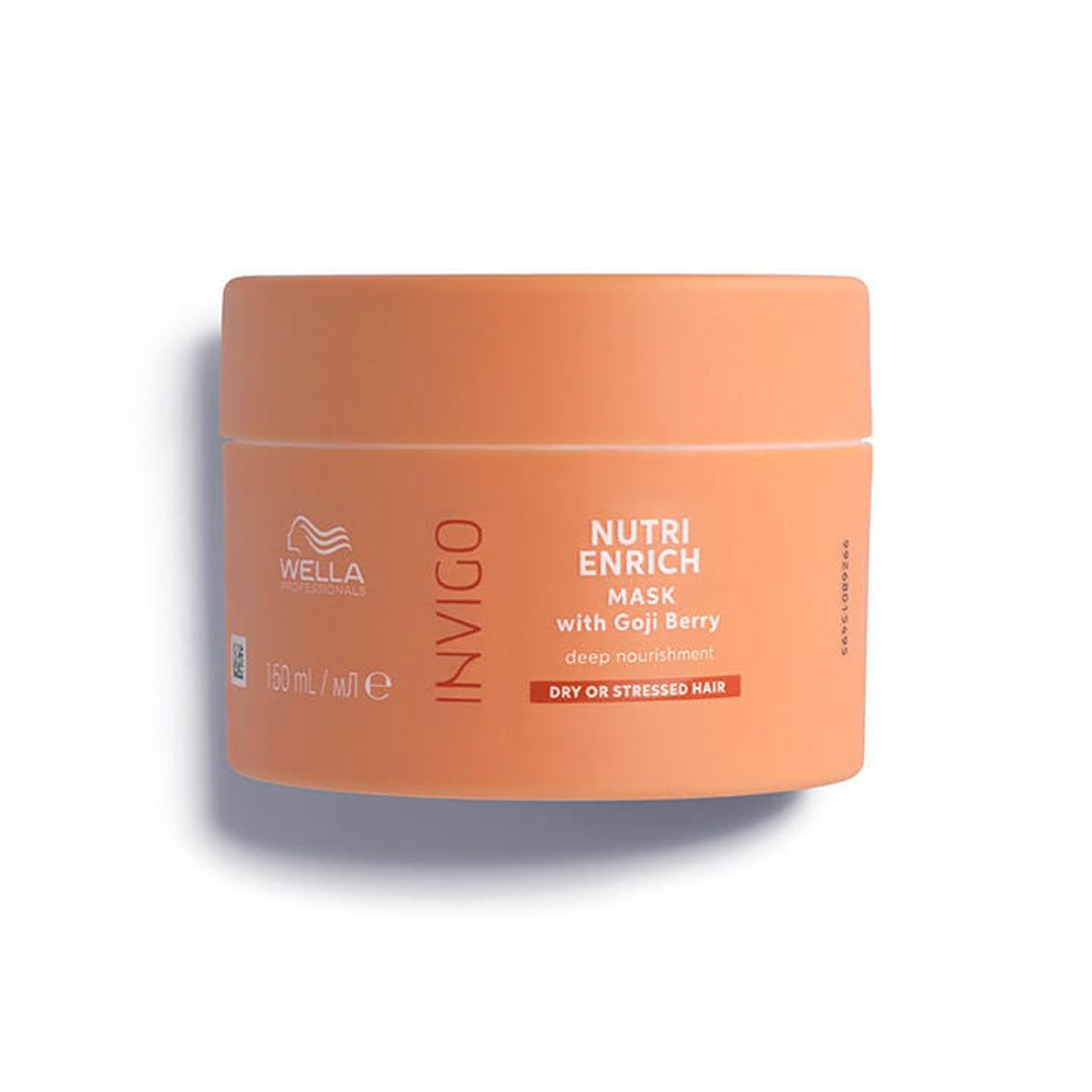 Wella Professional Invigo Nutri Enrich Hair Mask150Ml