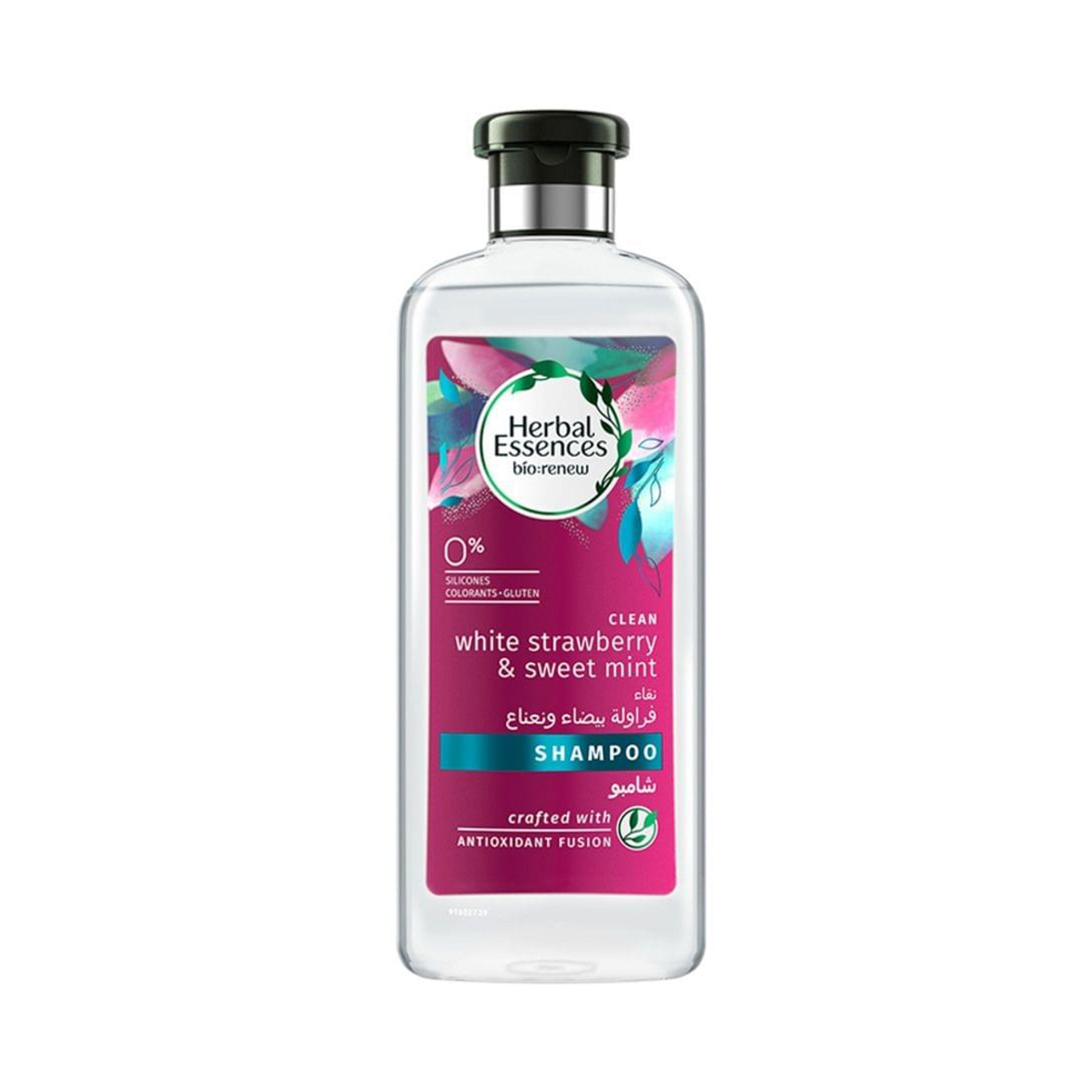 White Strawberry & Sweet Mint Shampoo 400Ml