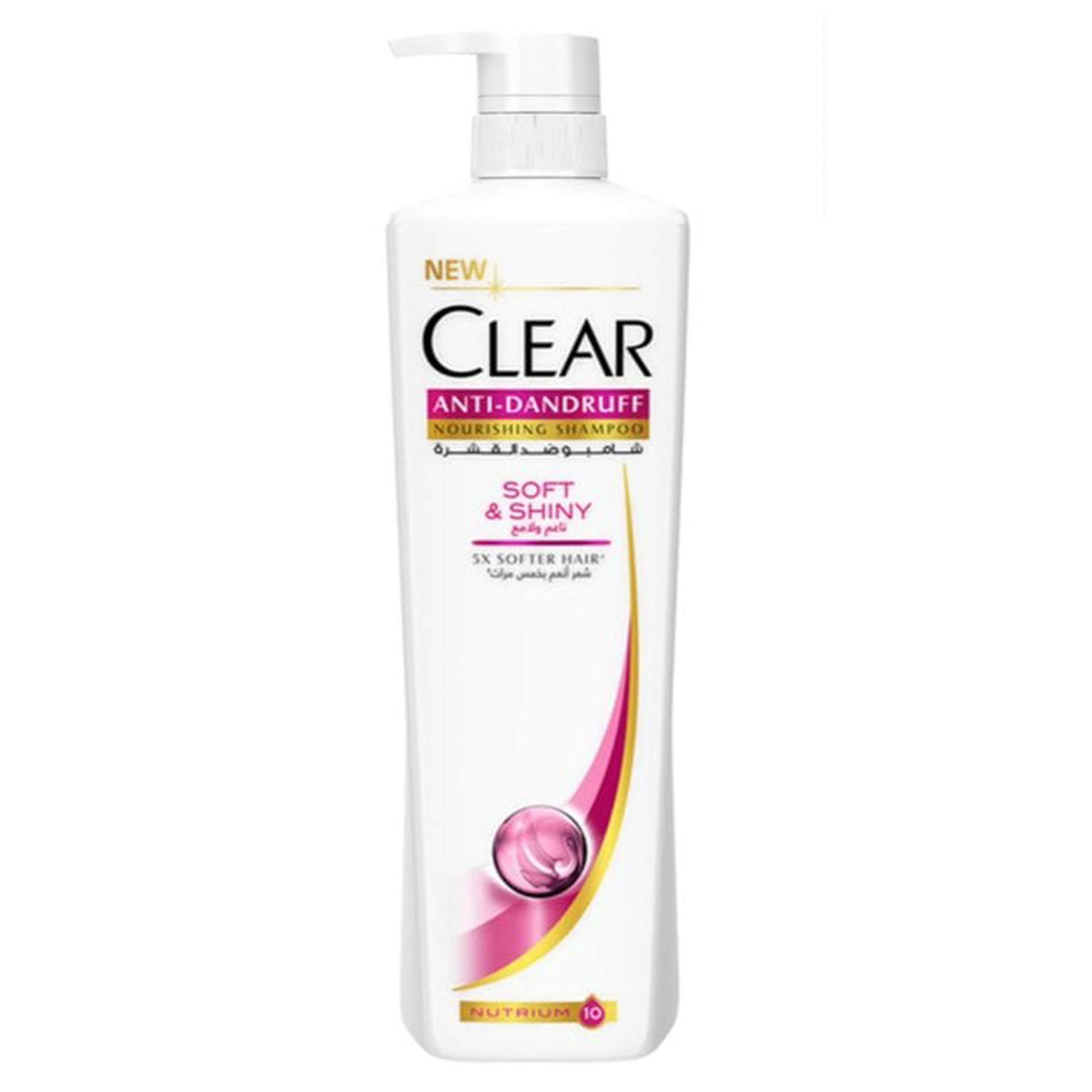 Women'S Shampoo Soft & Shiny, 700Ml