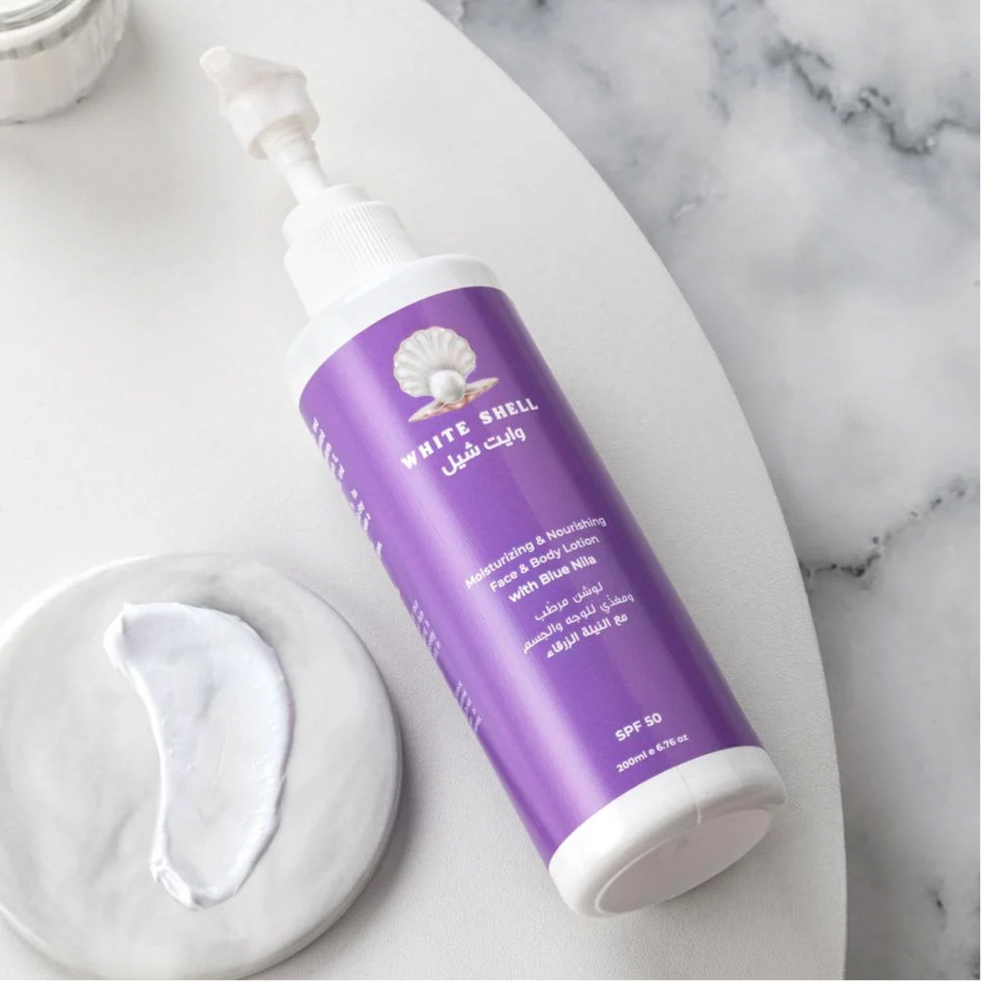 وايت شل لوشن مرطب ومغذي 200 مل