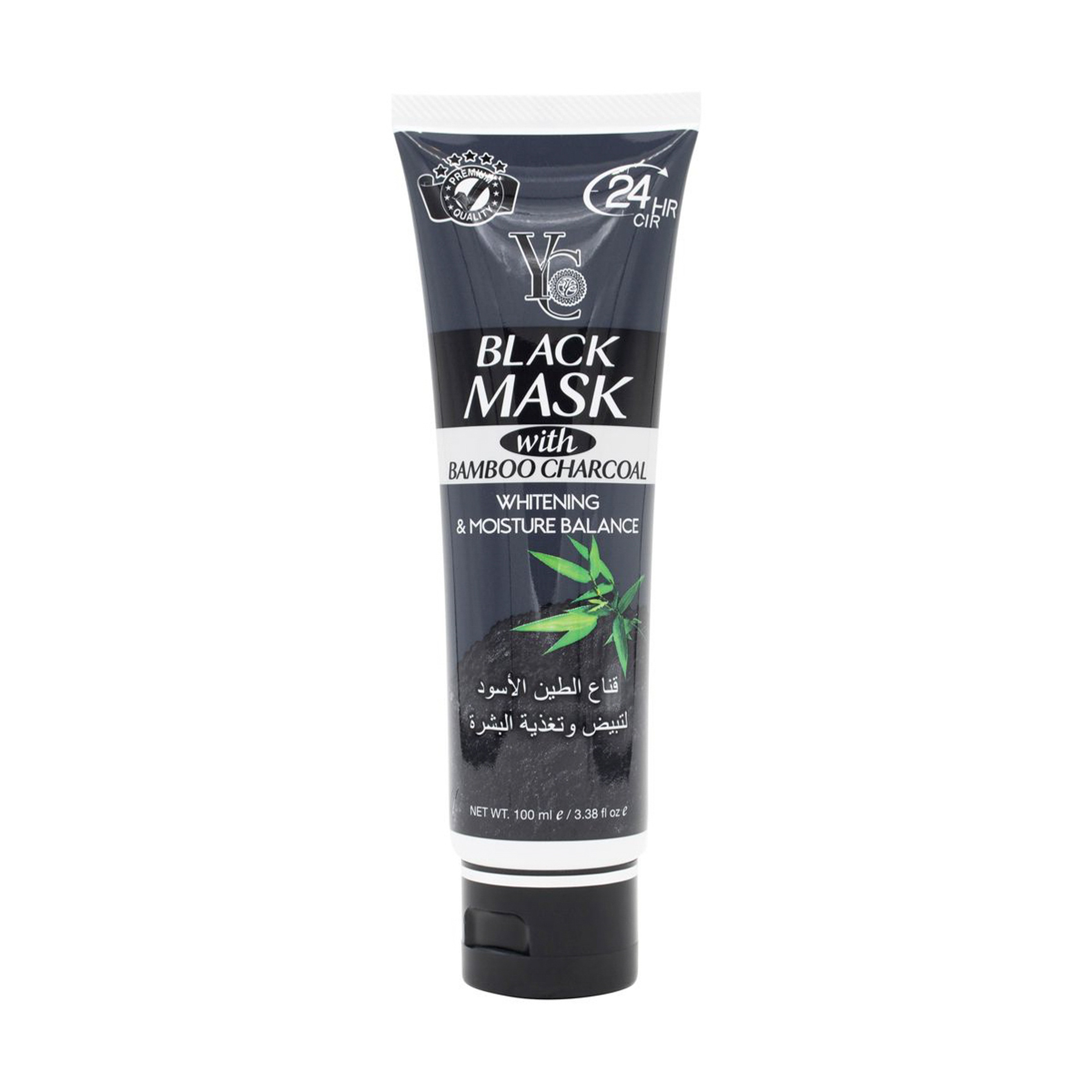 Yc Bamboo Charcoal Whitening Blackhead Remover Mask -100Ml