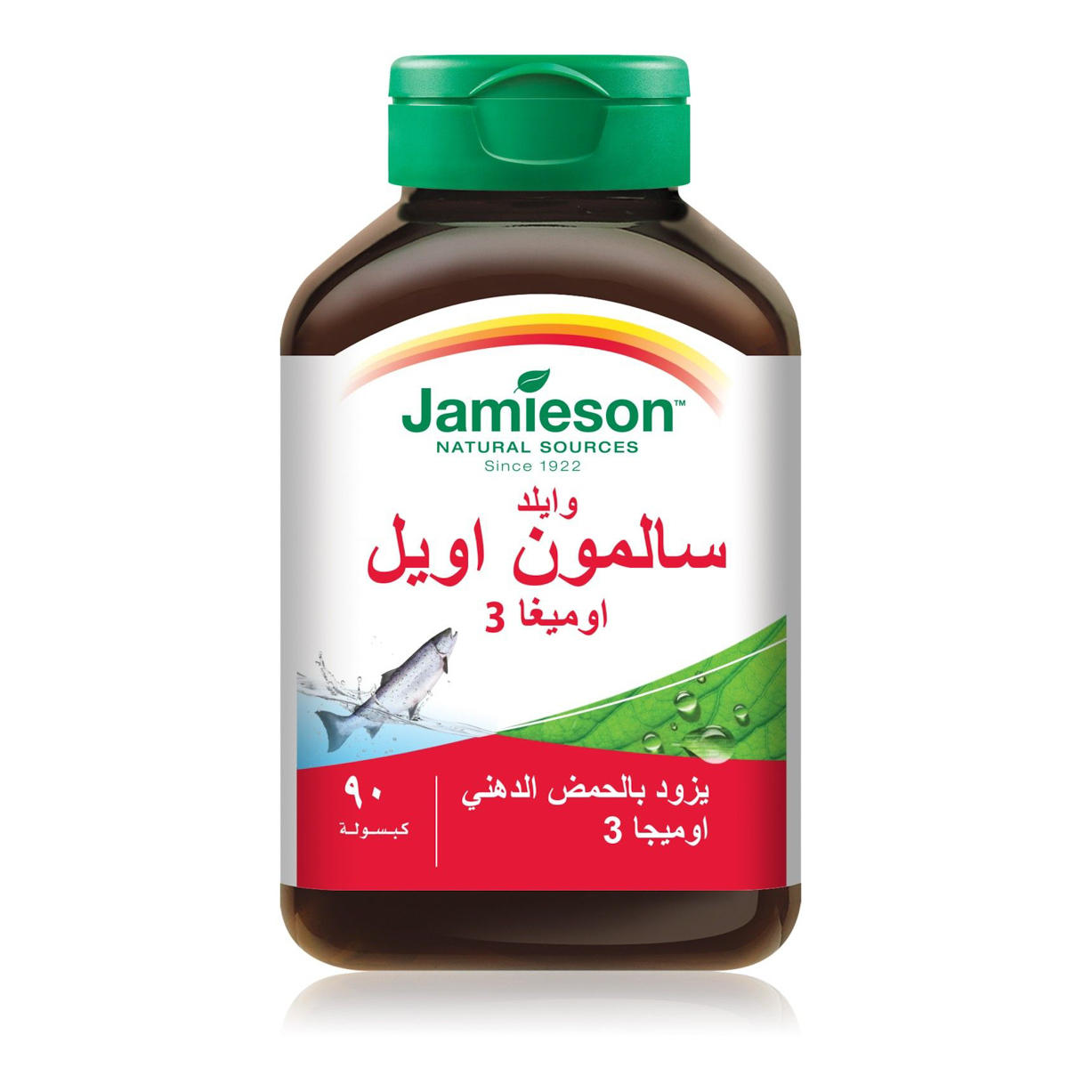 صورة 2