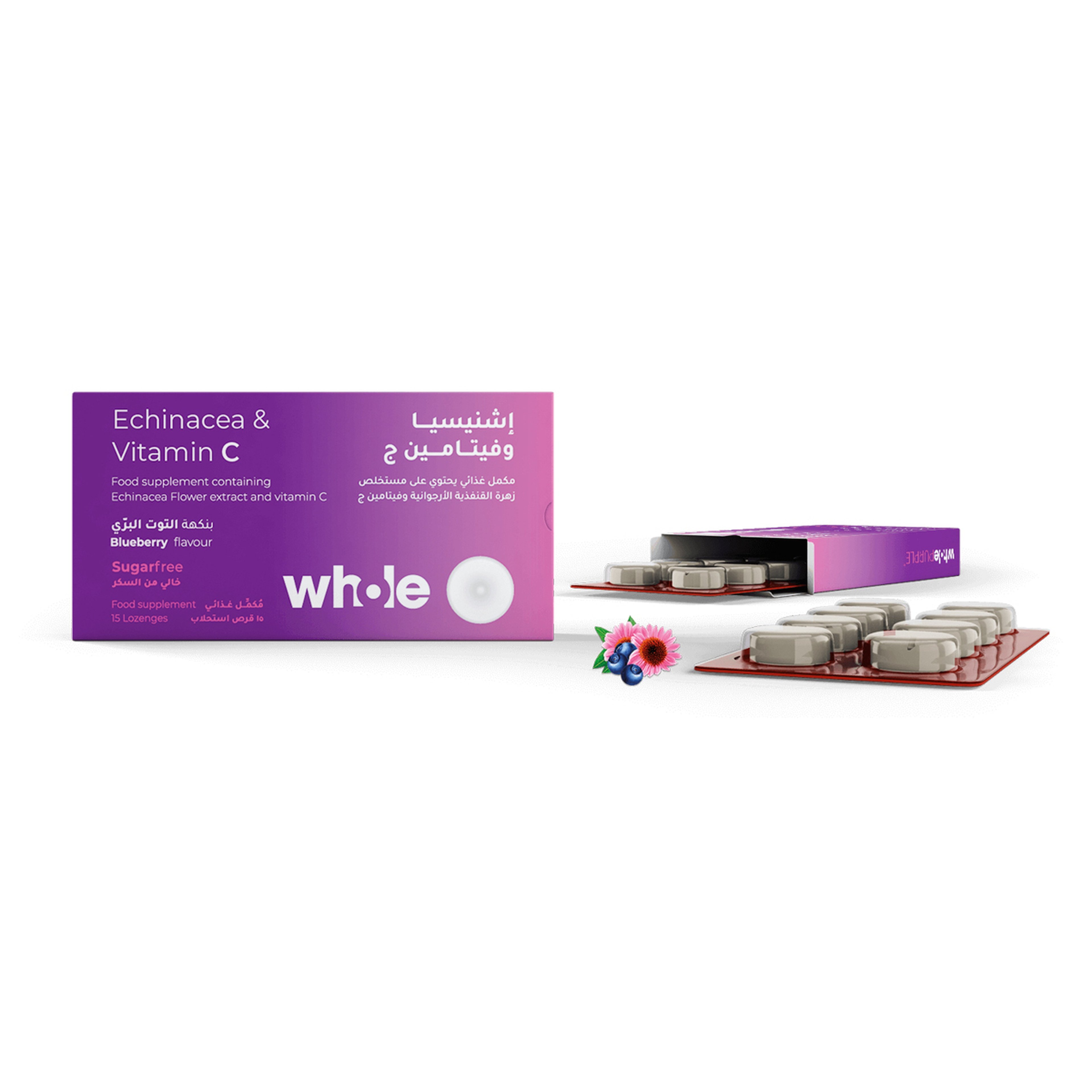 Whole Purple Echinace& Vit.C 15 Lozenges