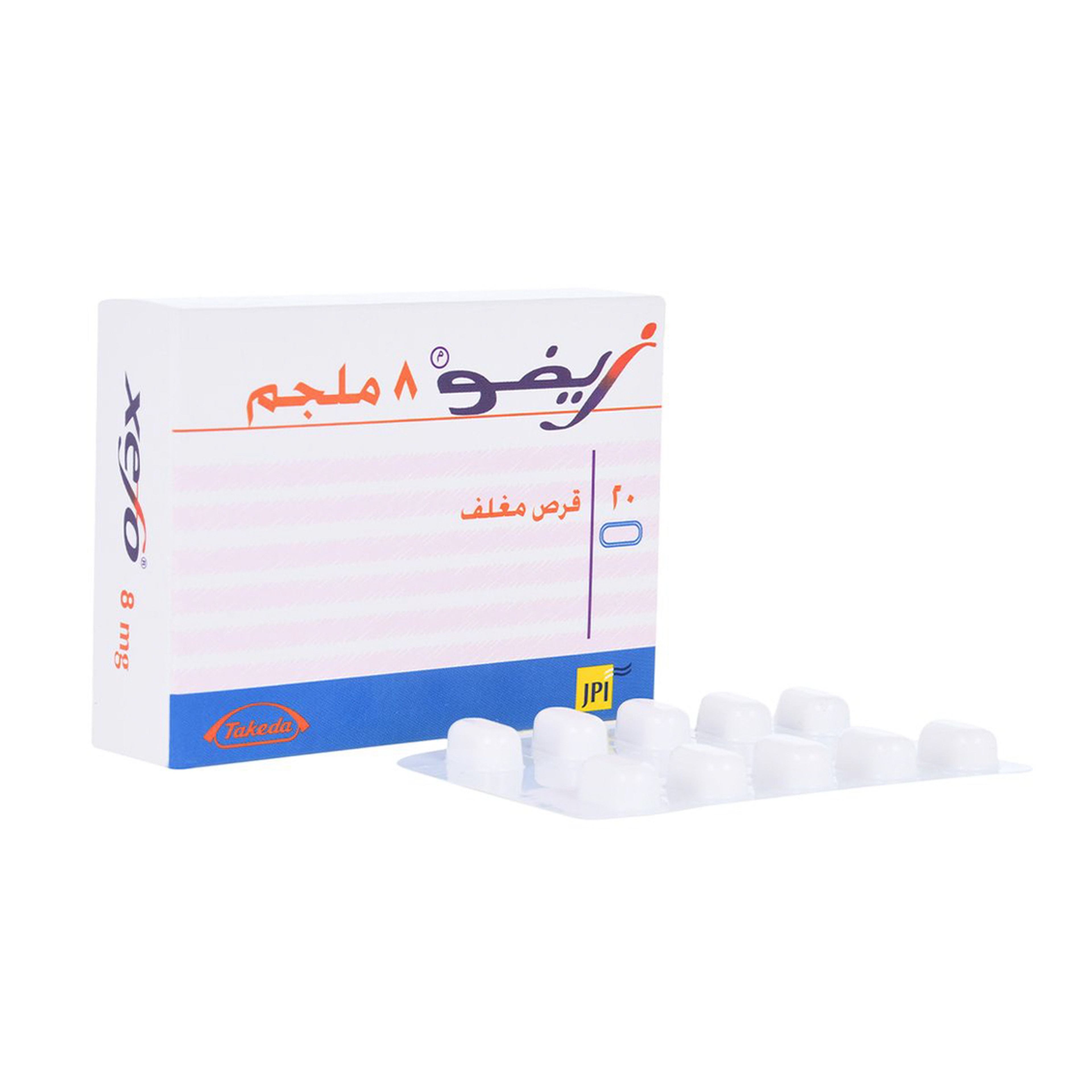 Xefo 8 Mg - 20 Tablets