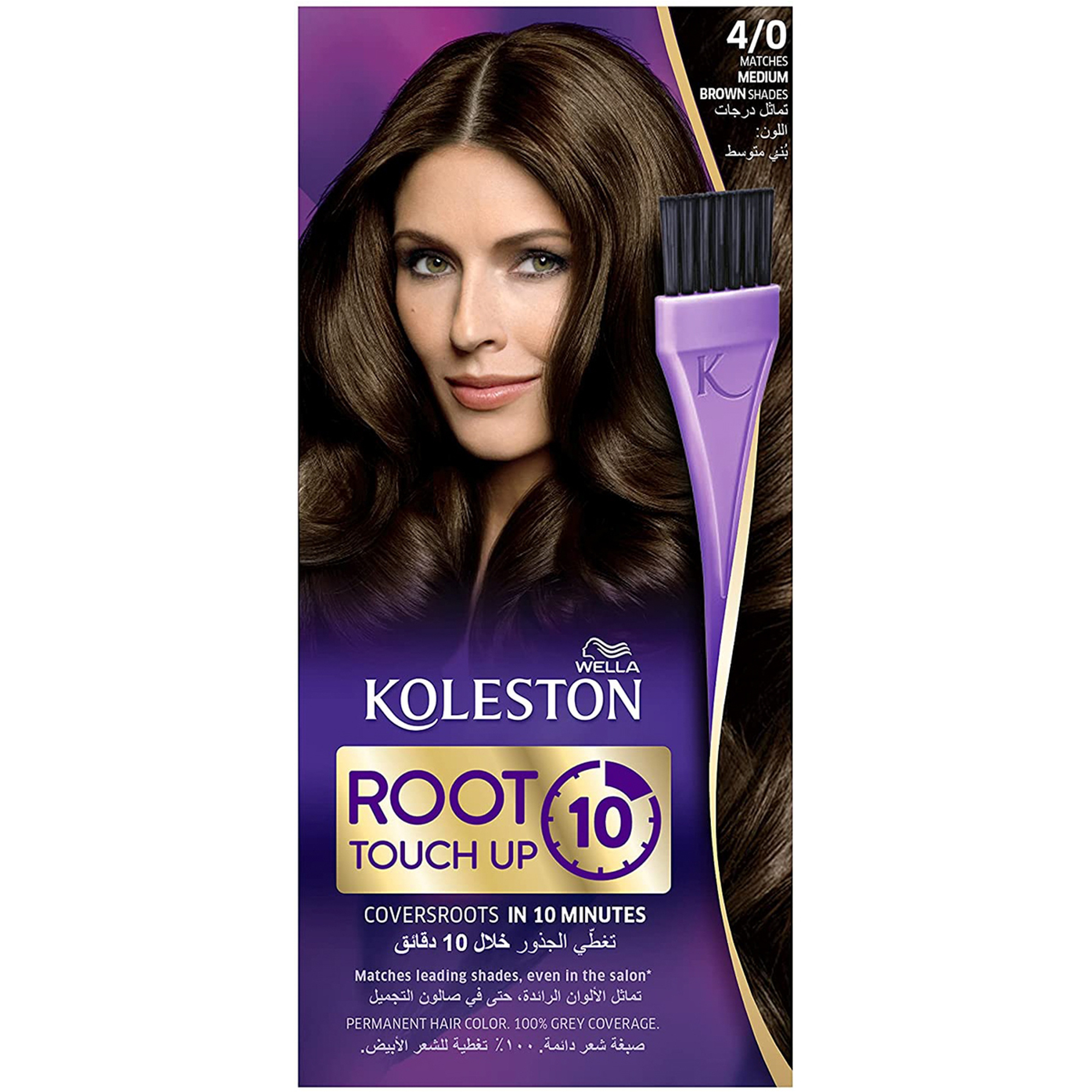 Wella Koleston Root Touch Up Creame