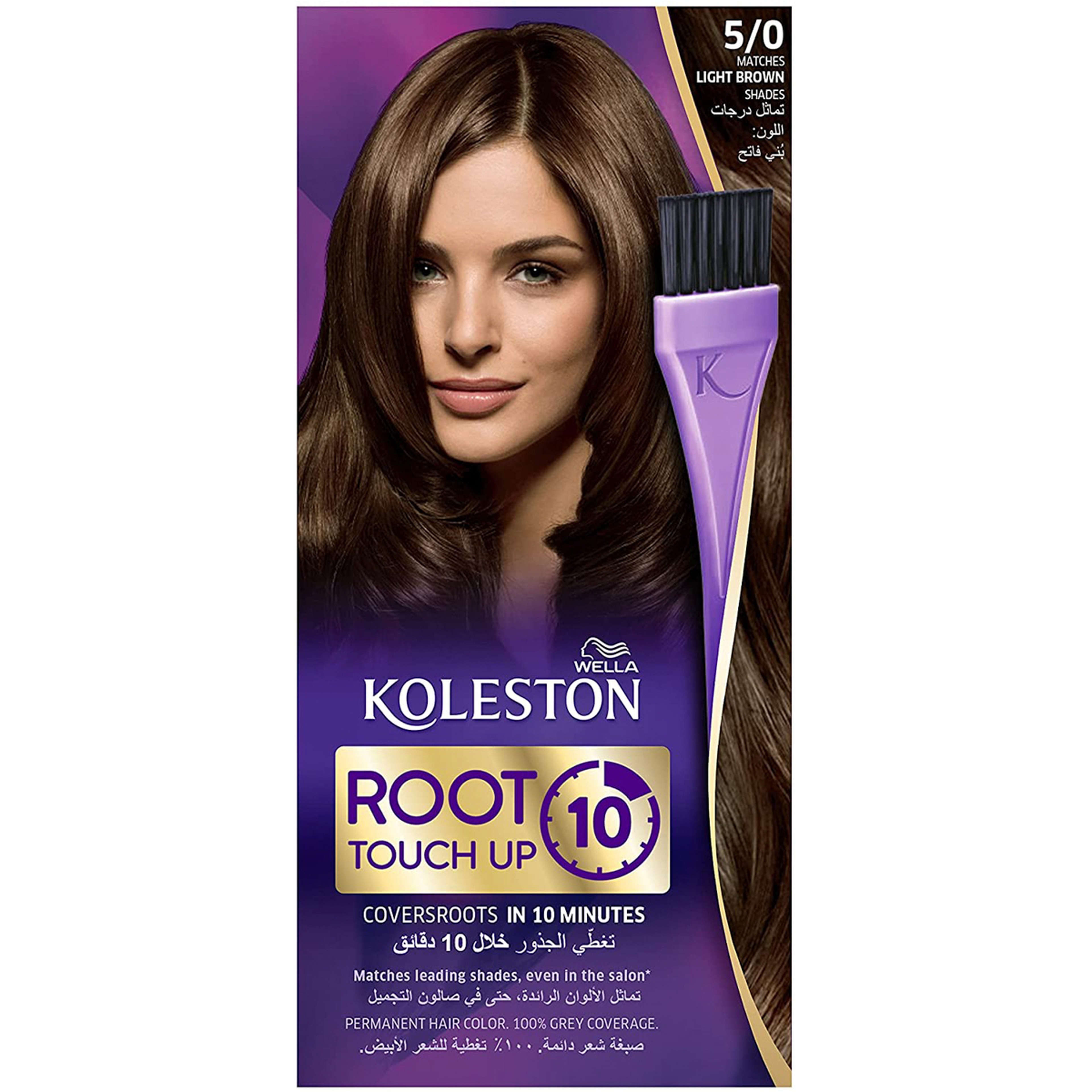 ويلا كوليستون كريم تلوين للجذور