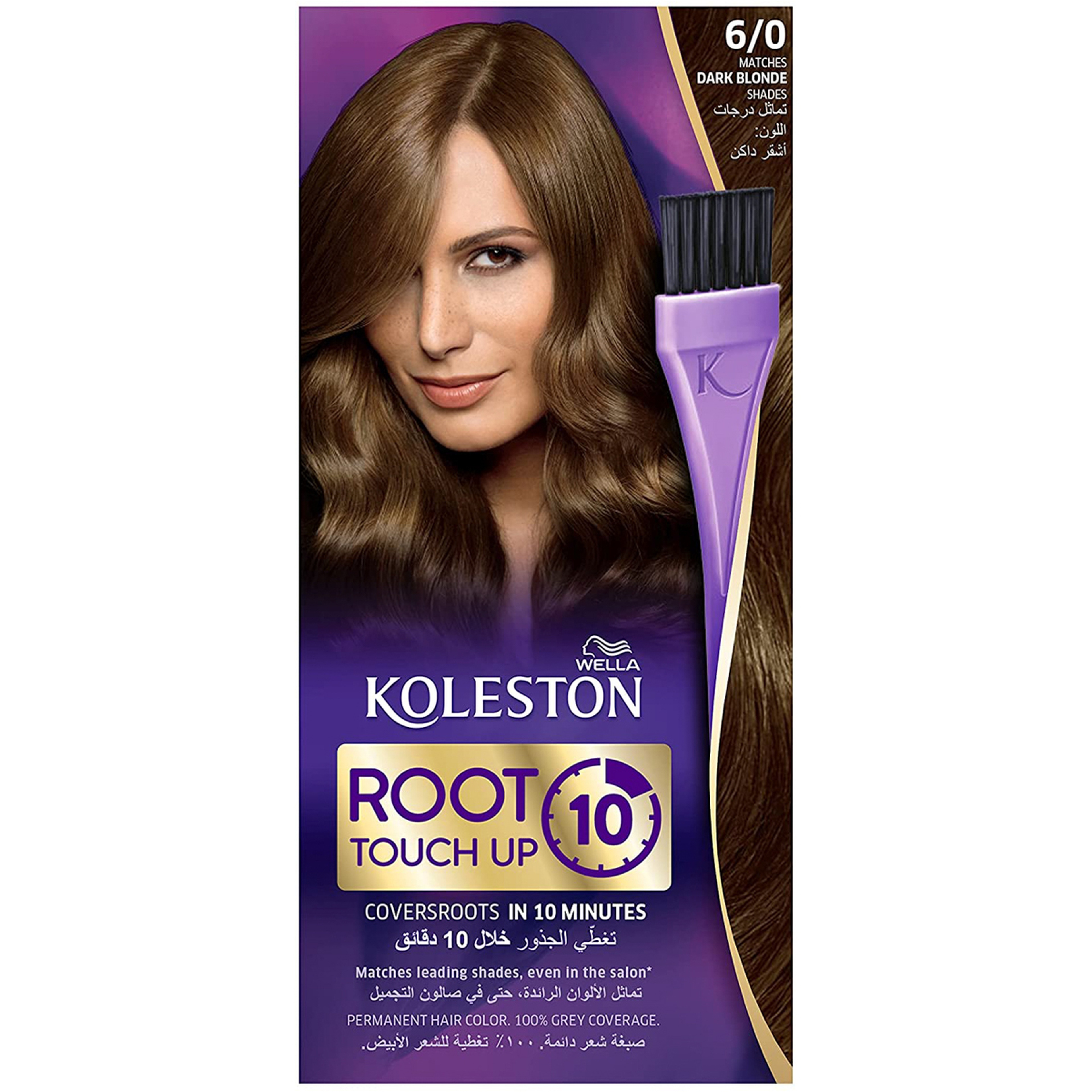 ويلا كوليستون كريم تلوين للجذور