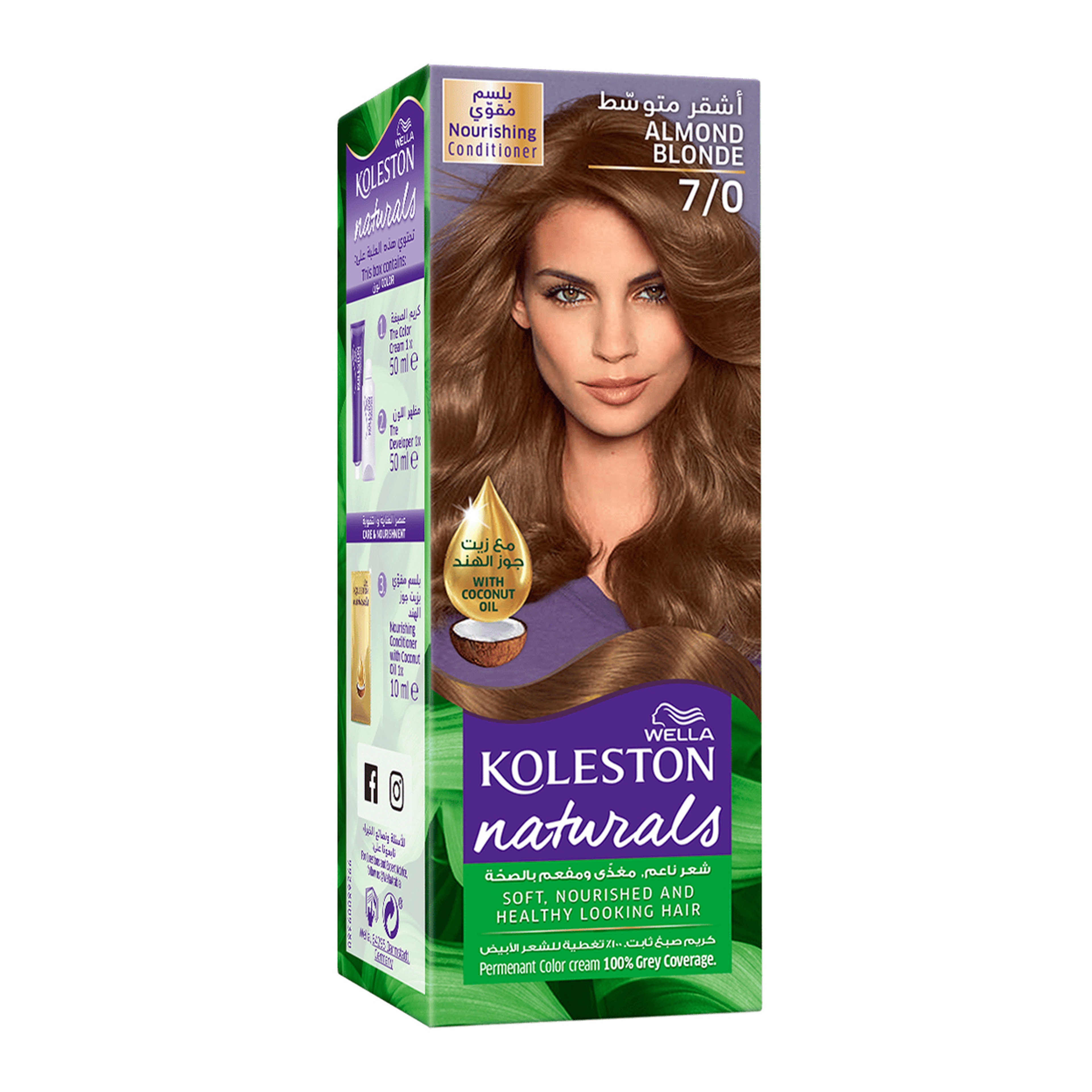 ويلا كوليستون ناتشورلز صبغة