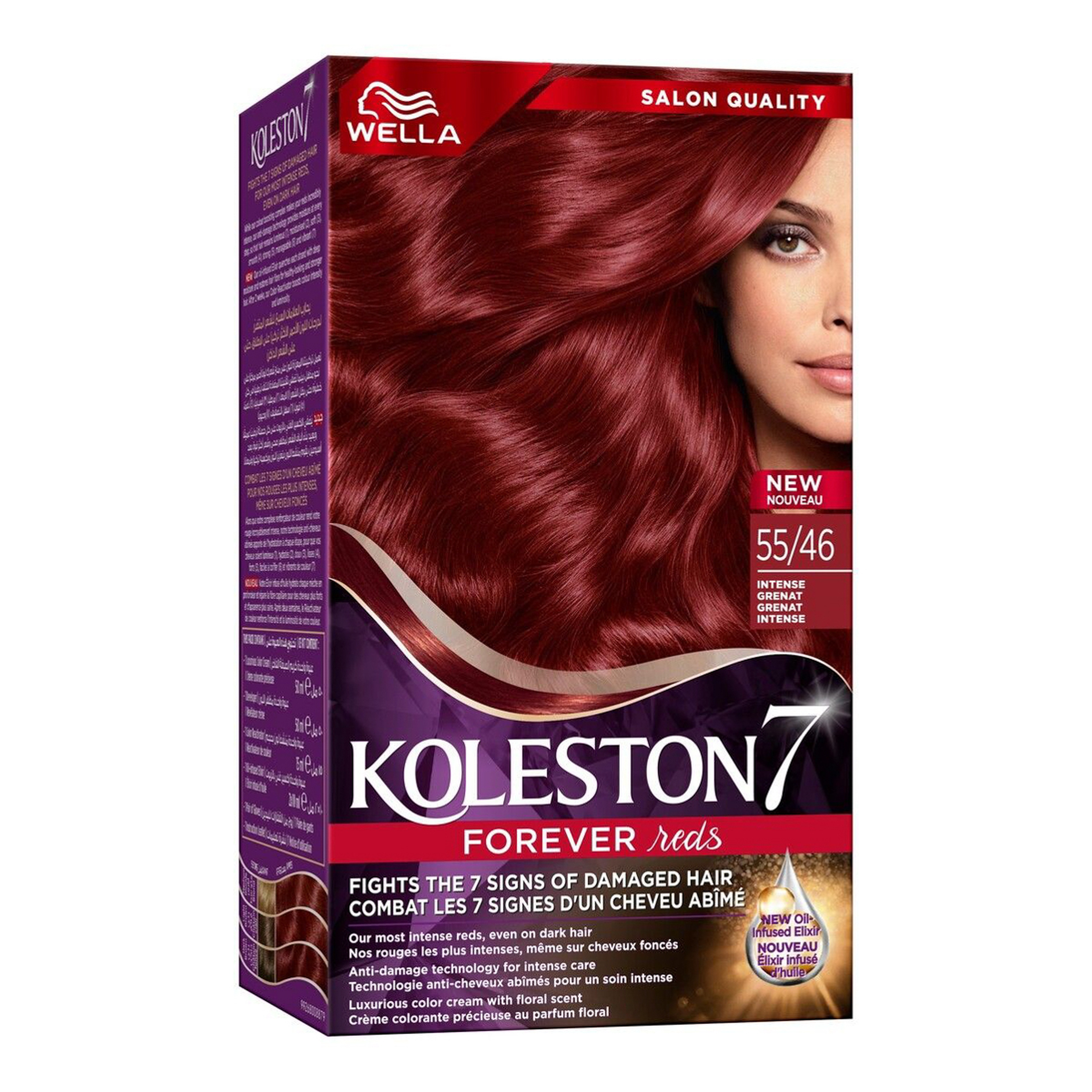 Wella Koleston Supreme Hair Color