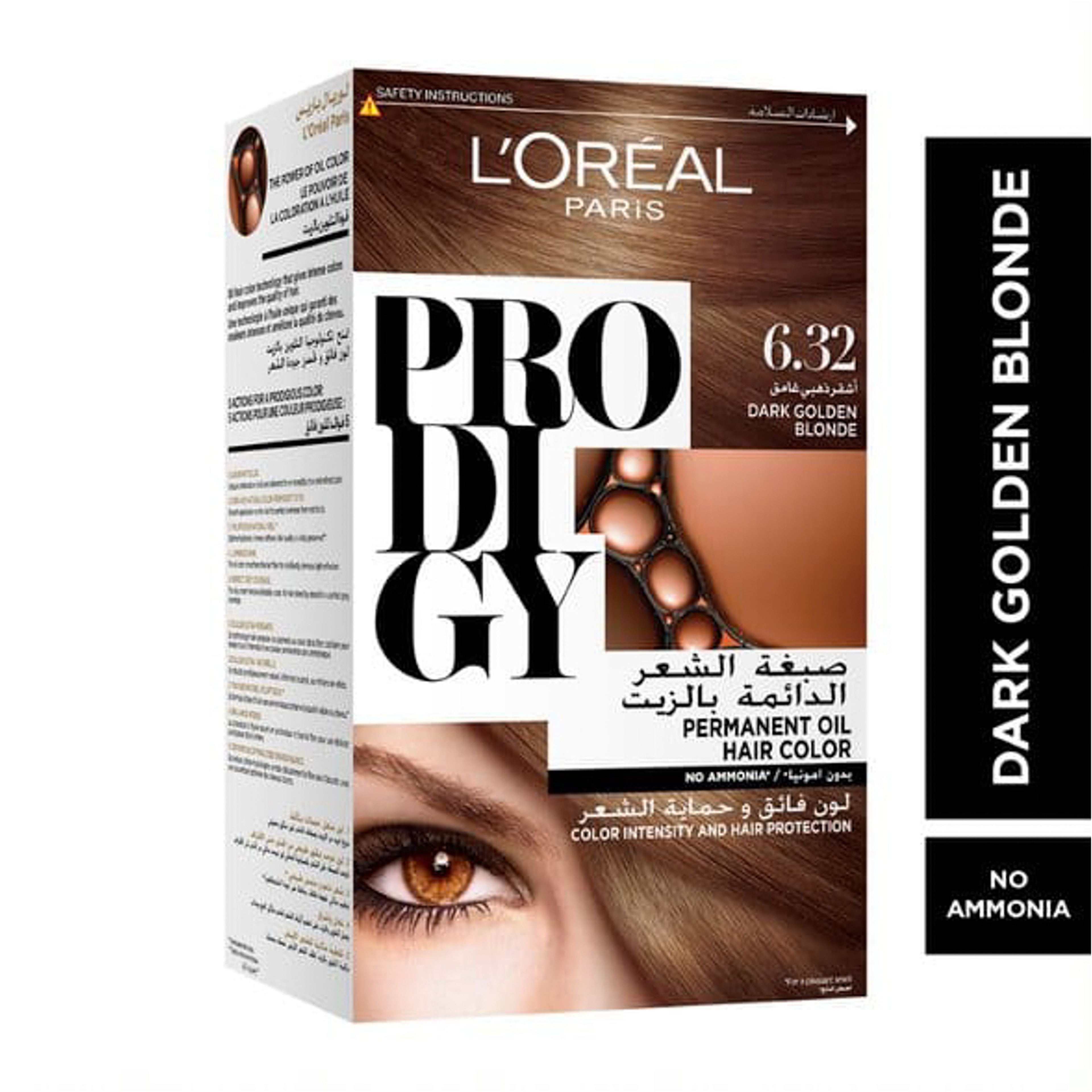 L'Oreal Prodigy Hair Color