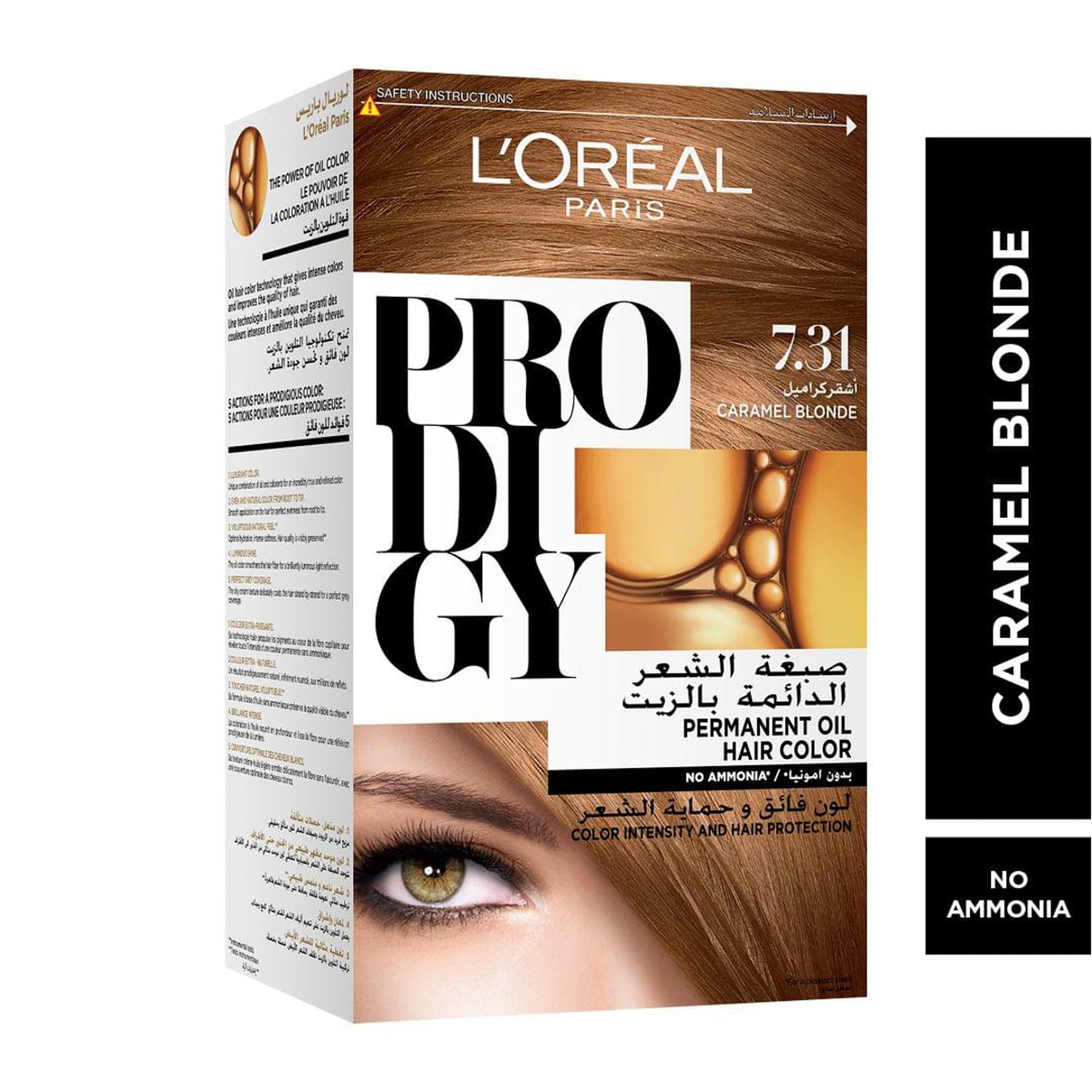 L'Oreal Prodigy Hair Color