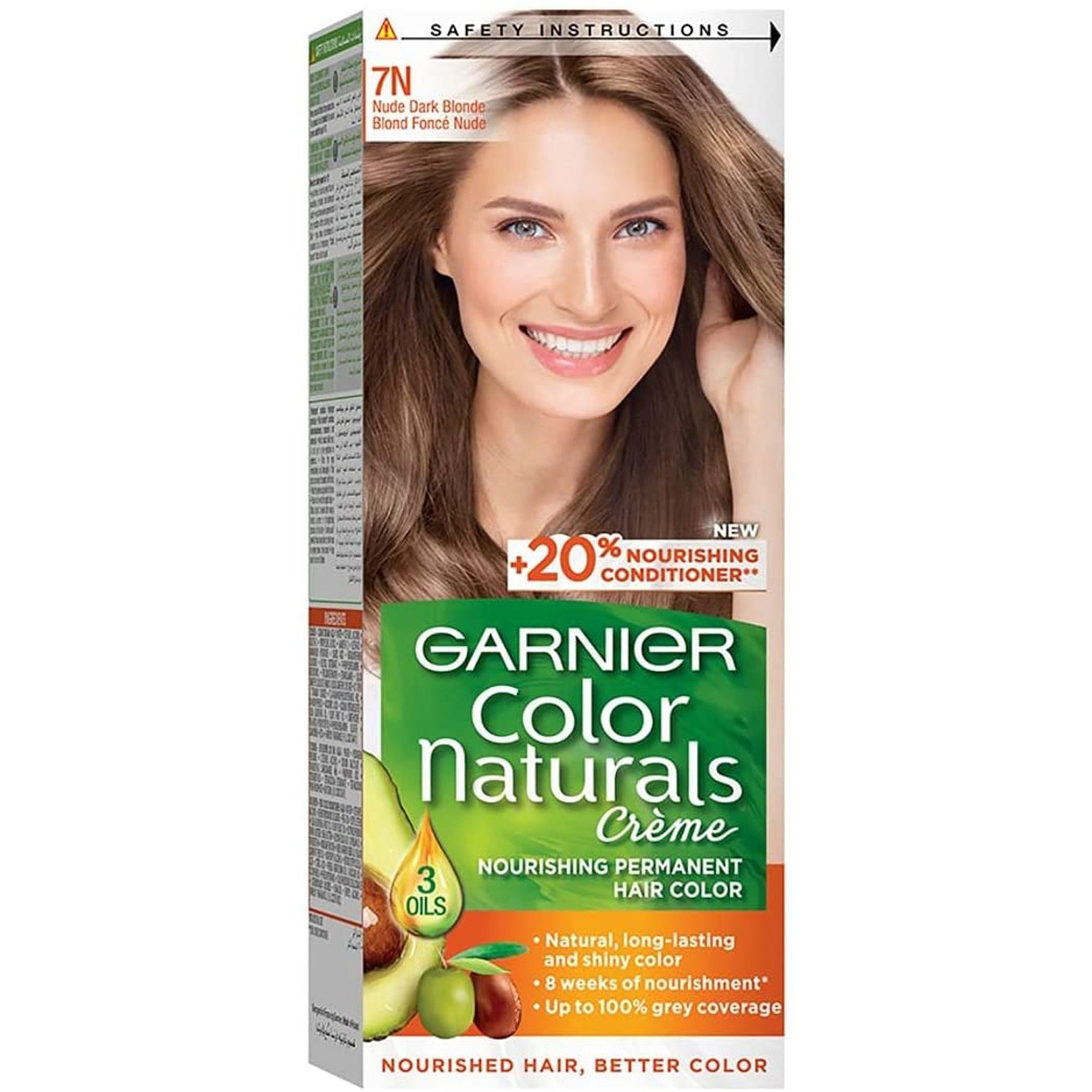 جارنييه كولور ناتشورالزصبغة شعر