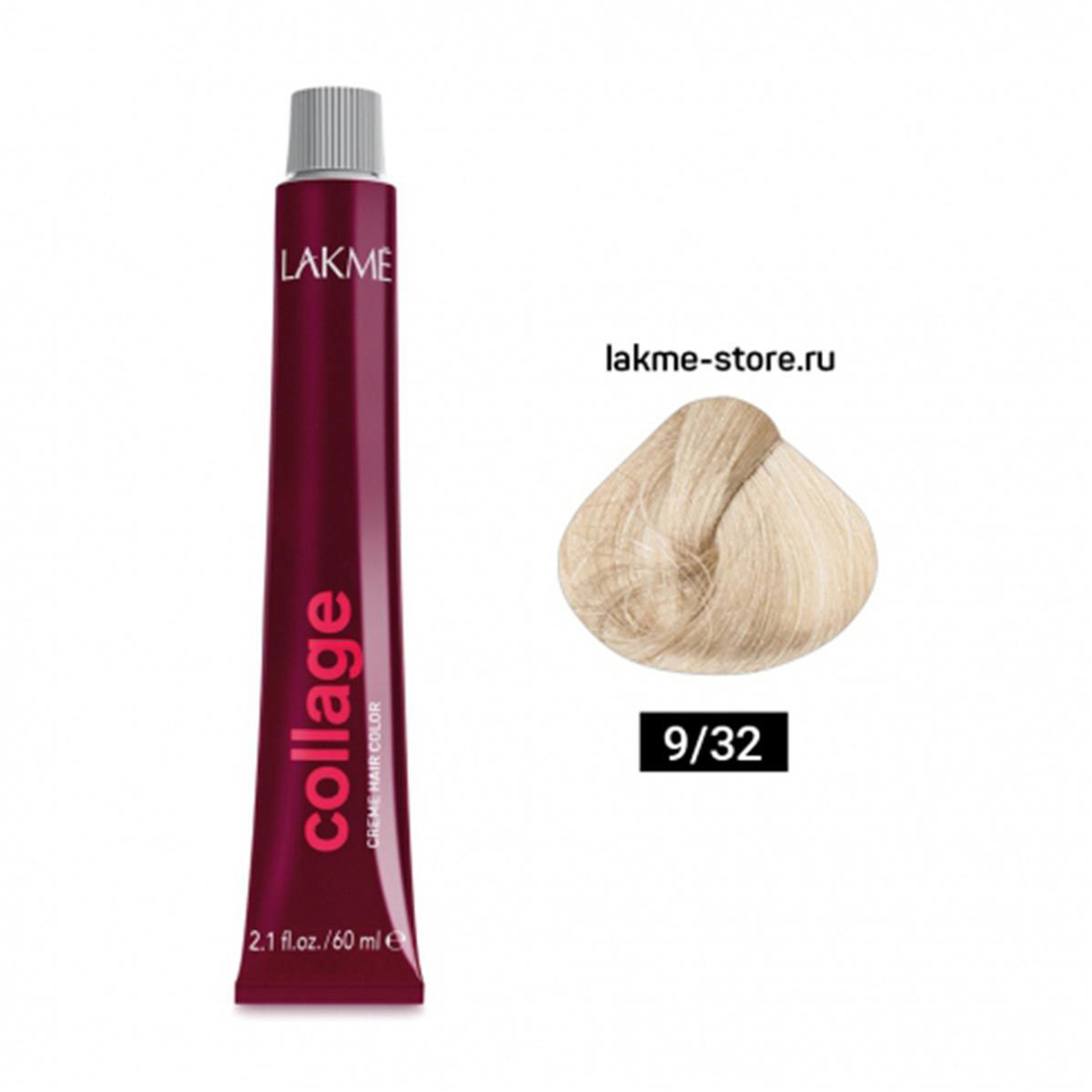 Lakme Collage Cream Hair Color