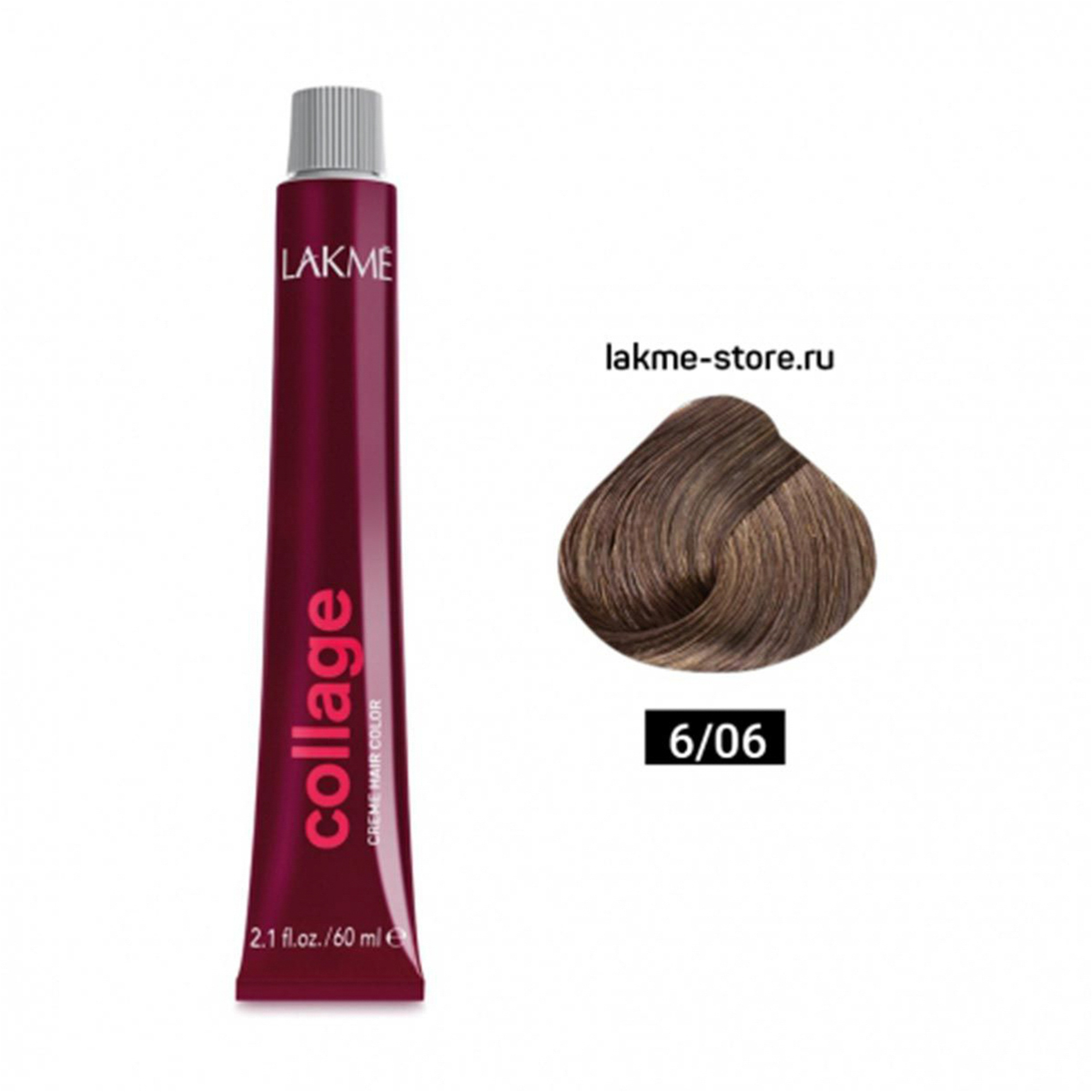 Lakme Collage Cream Hair Color