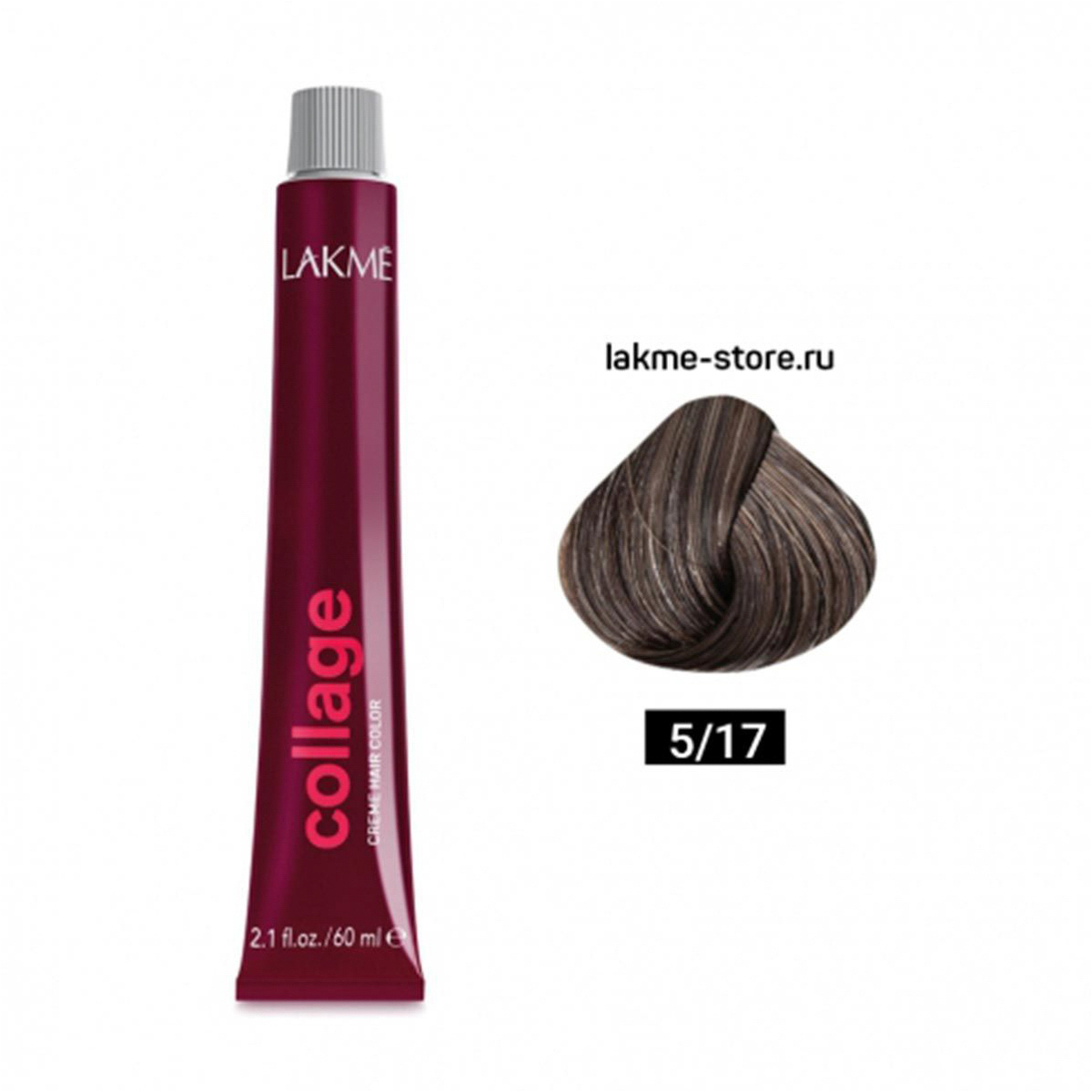 Lakme Collage Cream Hair Color
