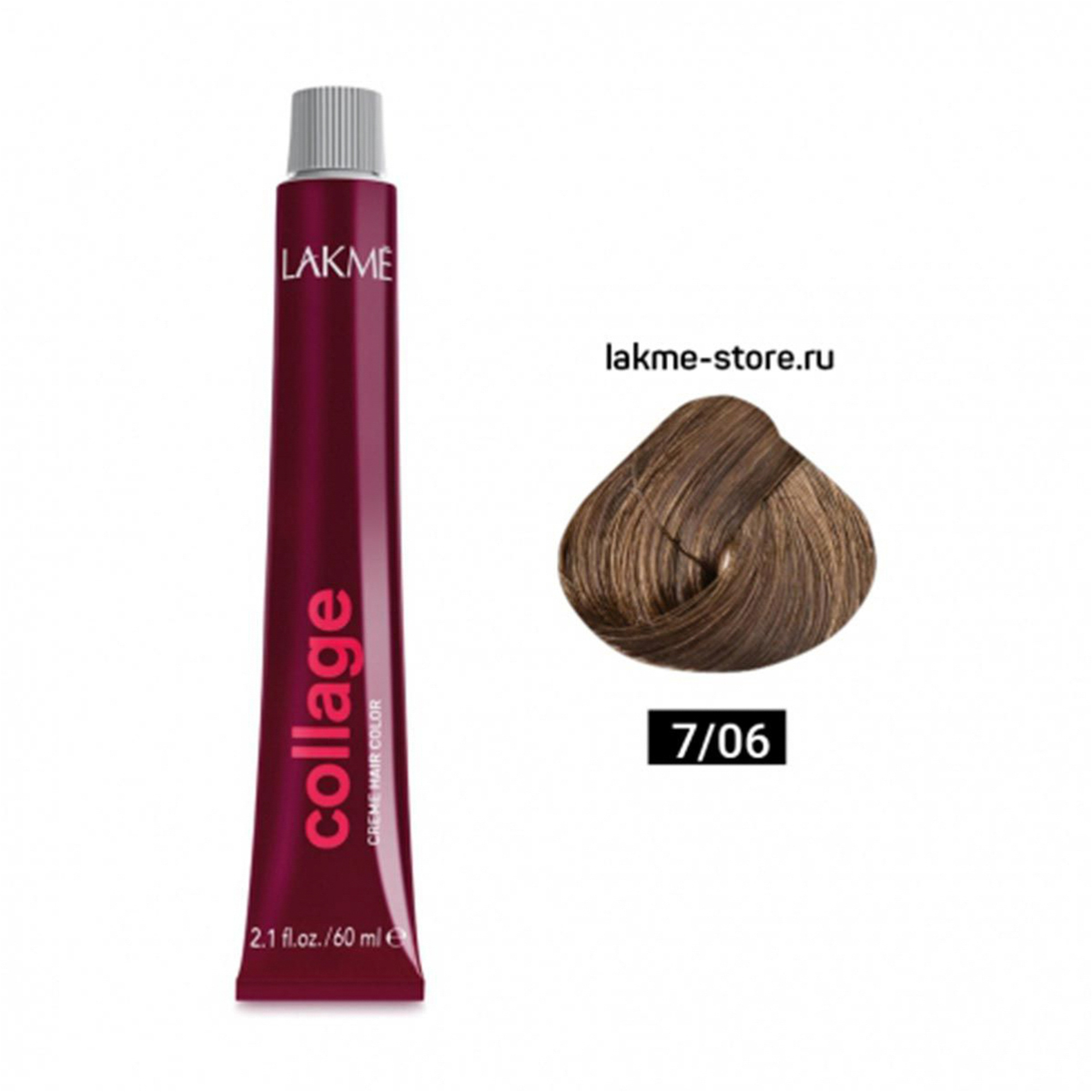 Lakme Collage Cream Hair Color