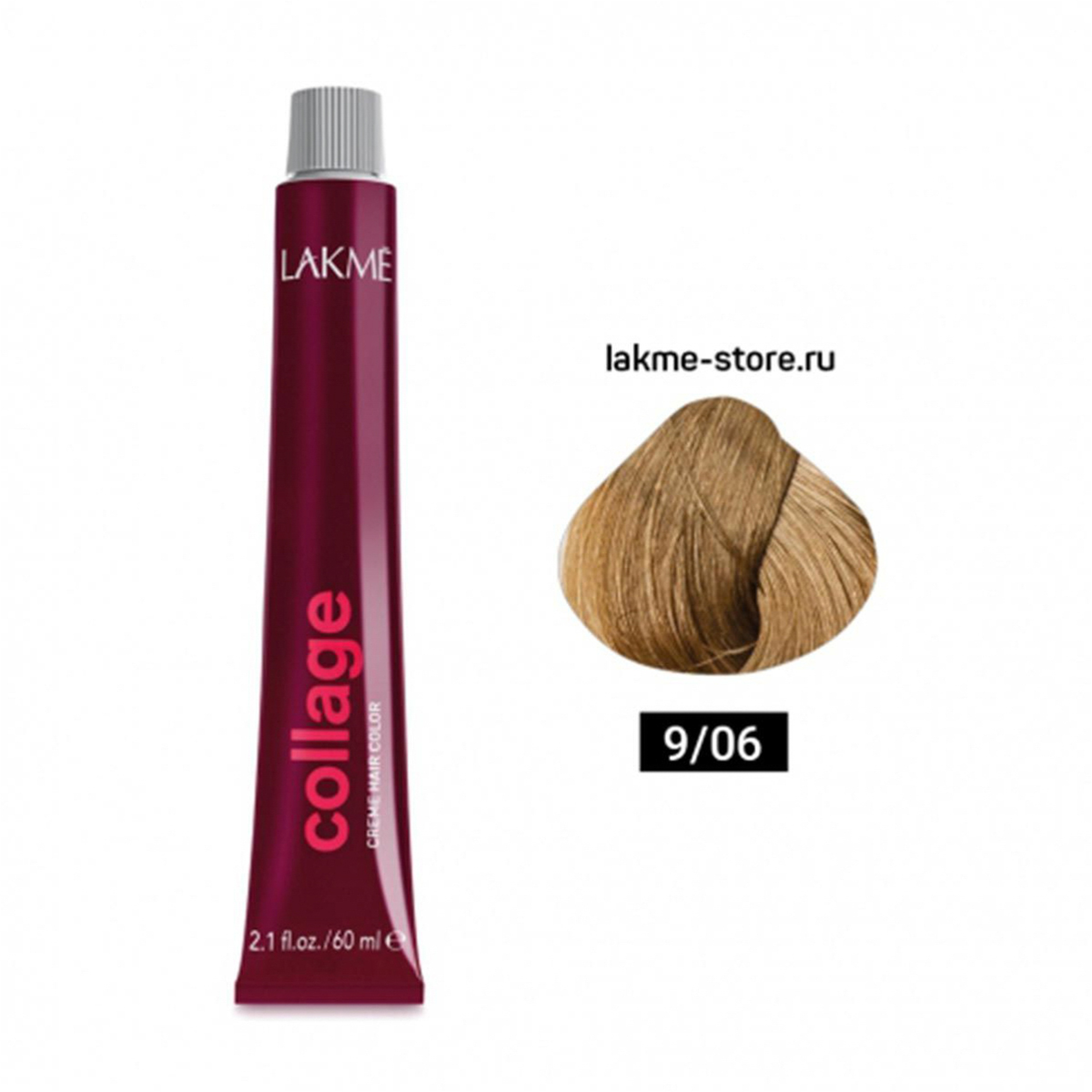 Lakme Collage Cream Hair Color