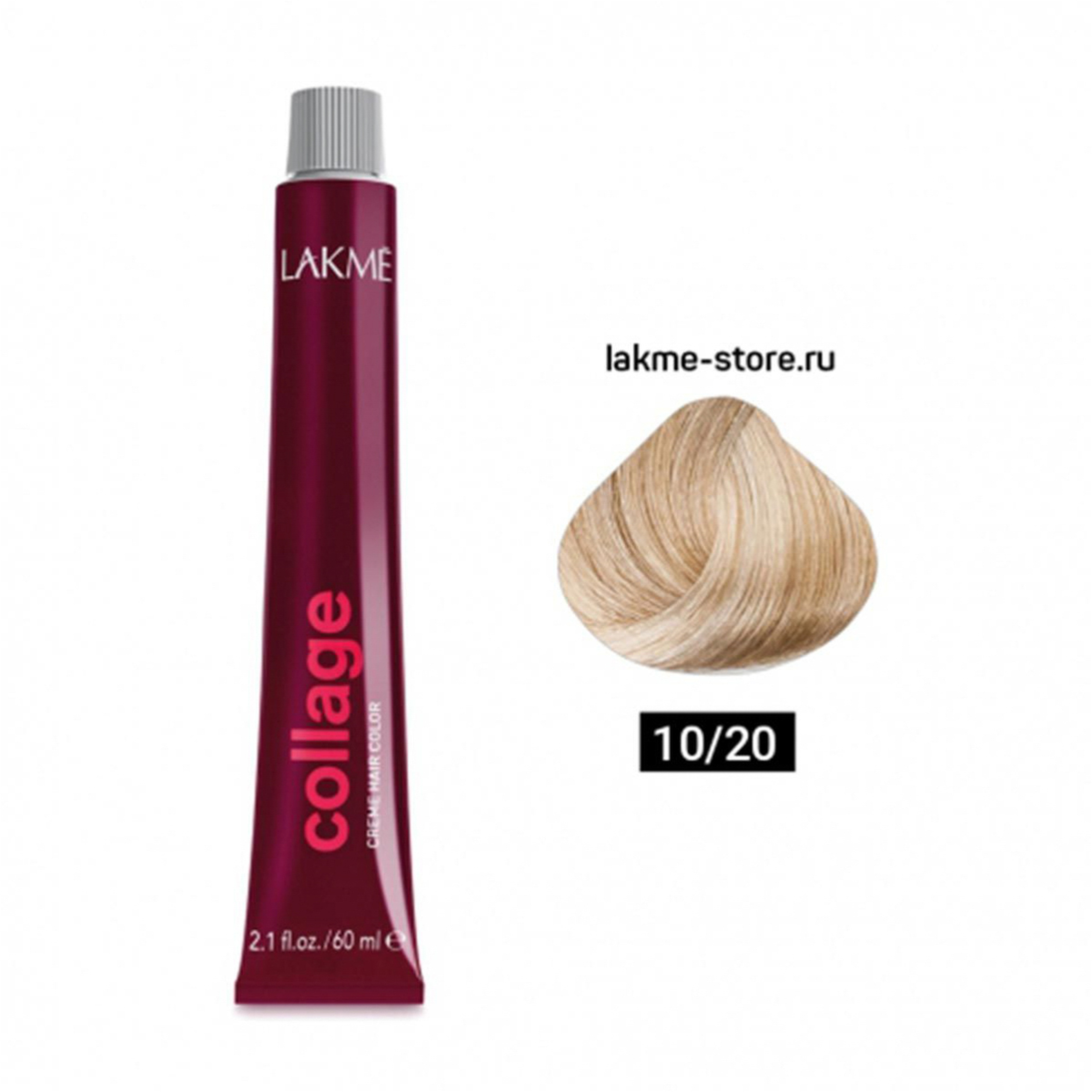 Lakme Collage Cream Hair Color