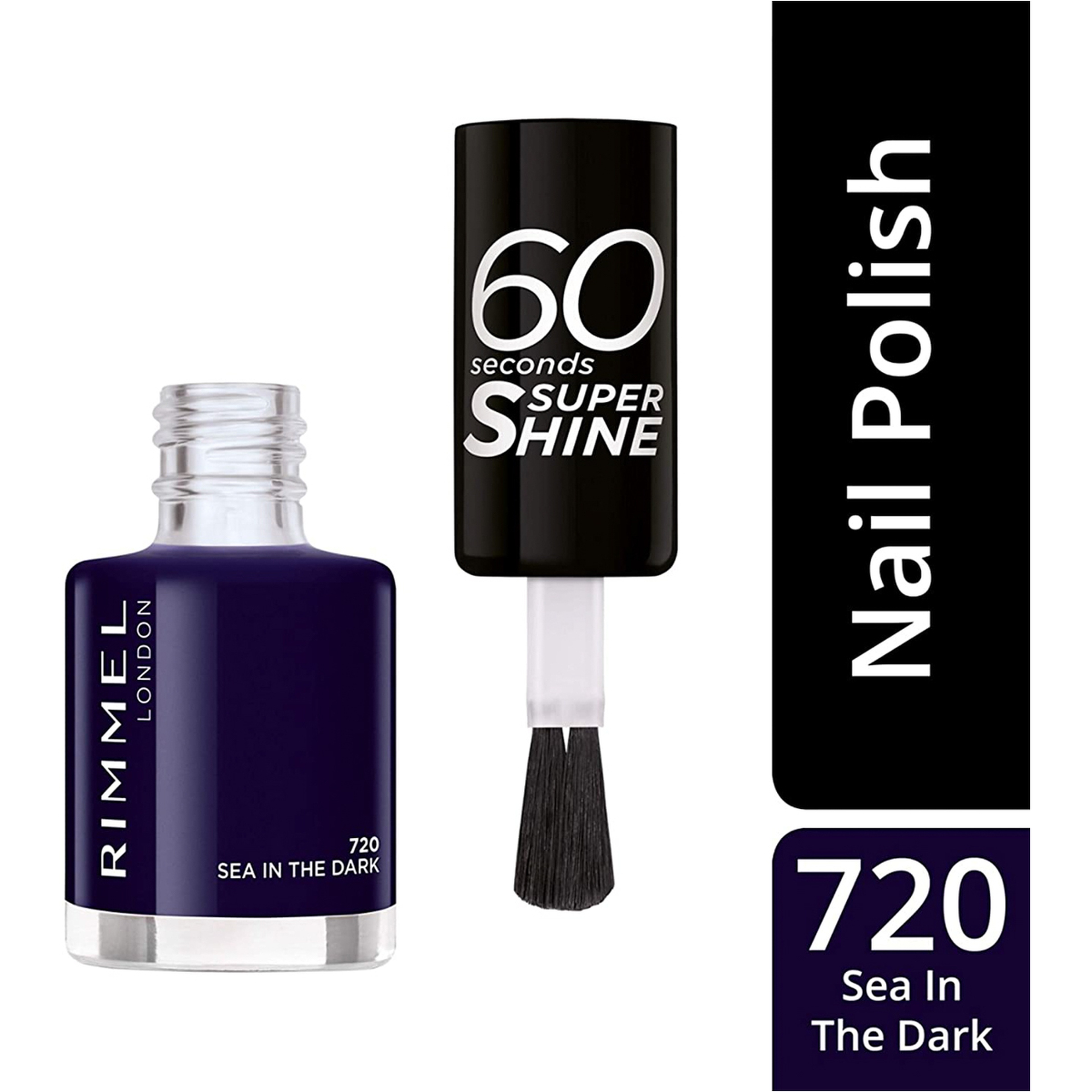 ريميل 60 سكند طلاء أظافر