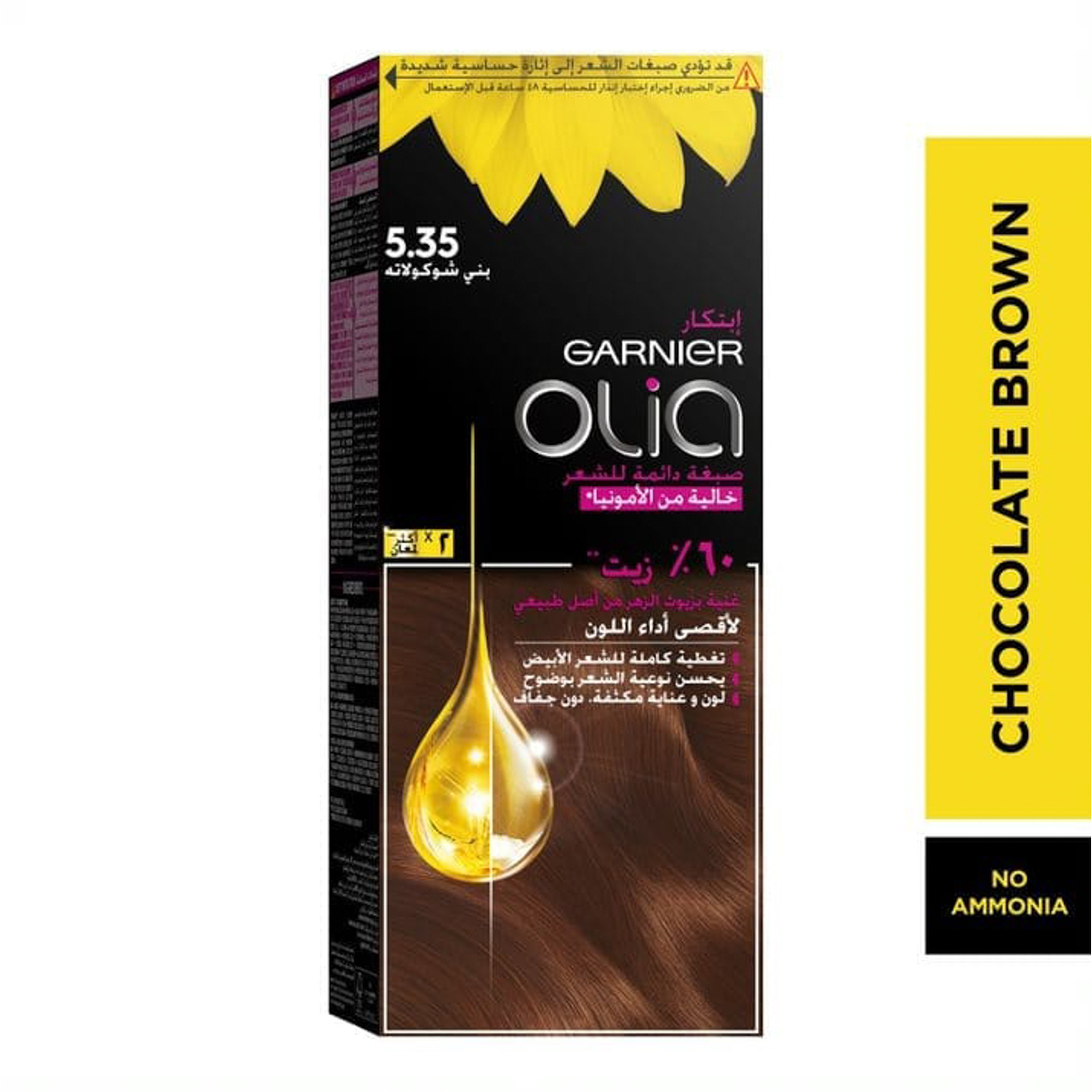 Garnier Olia No Ammonia Permanent Haircolor, With 60% Oils