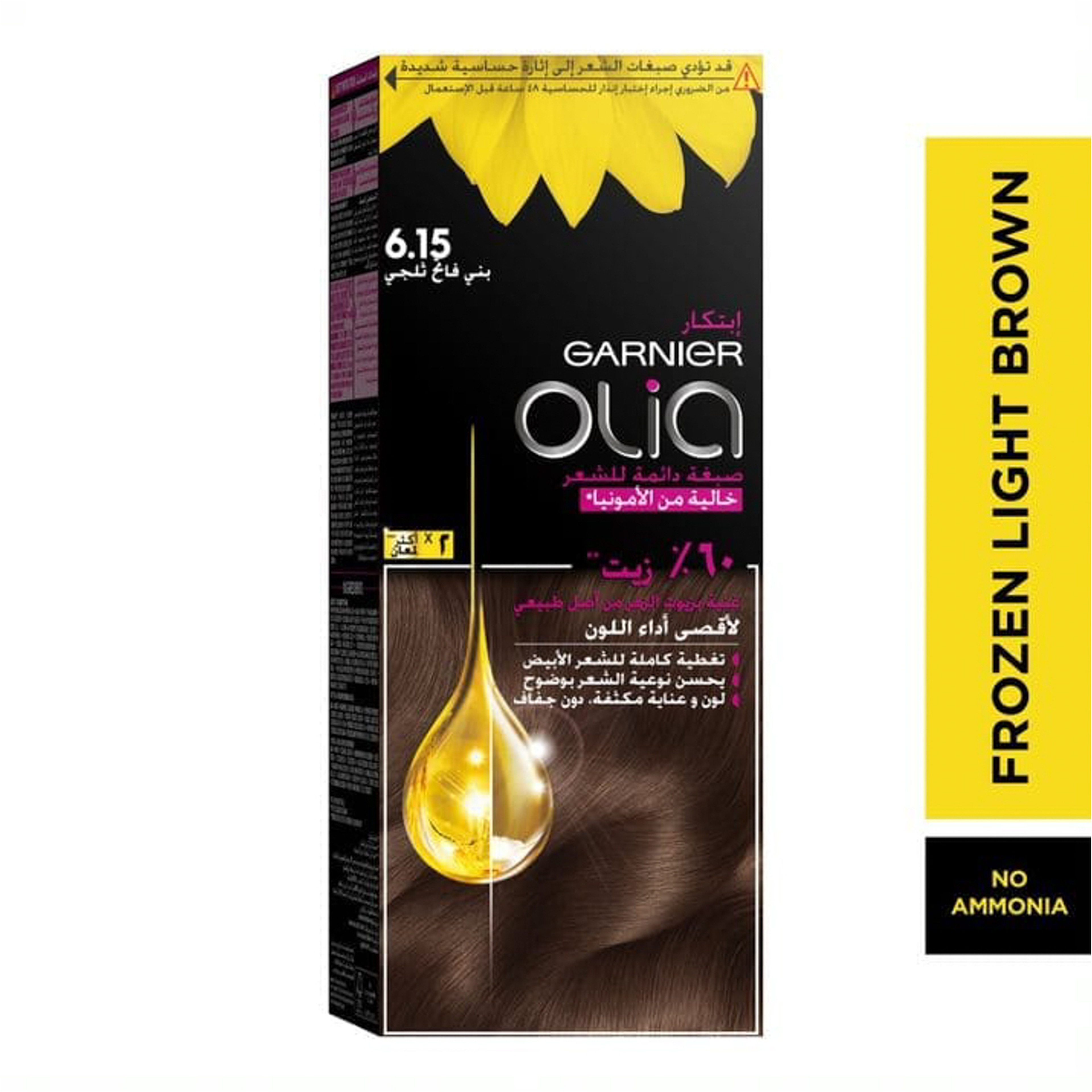 Garnier Olia No Ammonia Permanent Haircolor, With 60% Oils