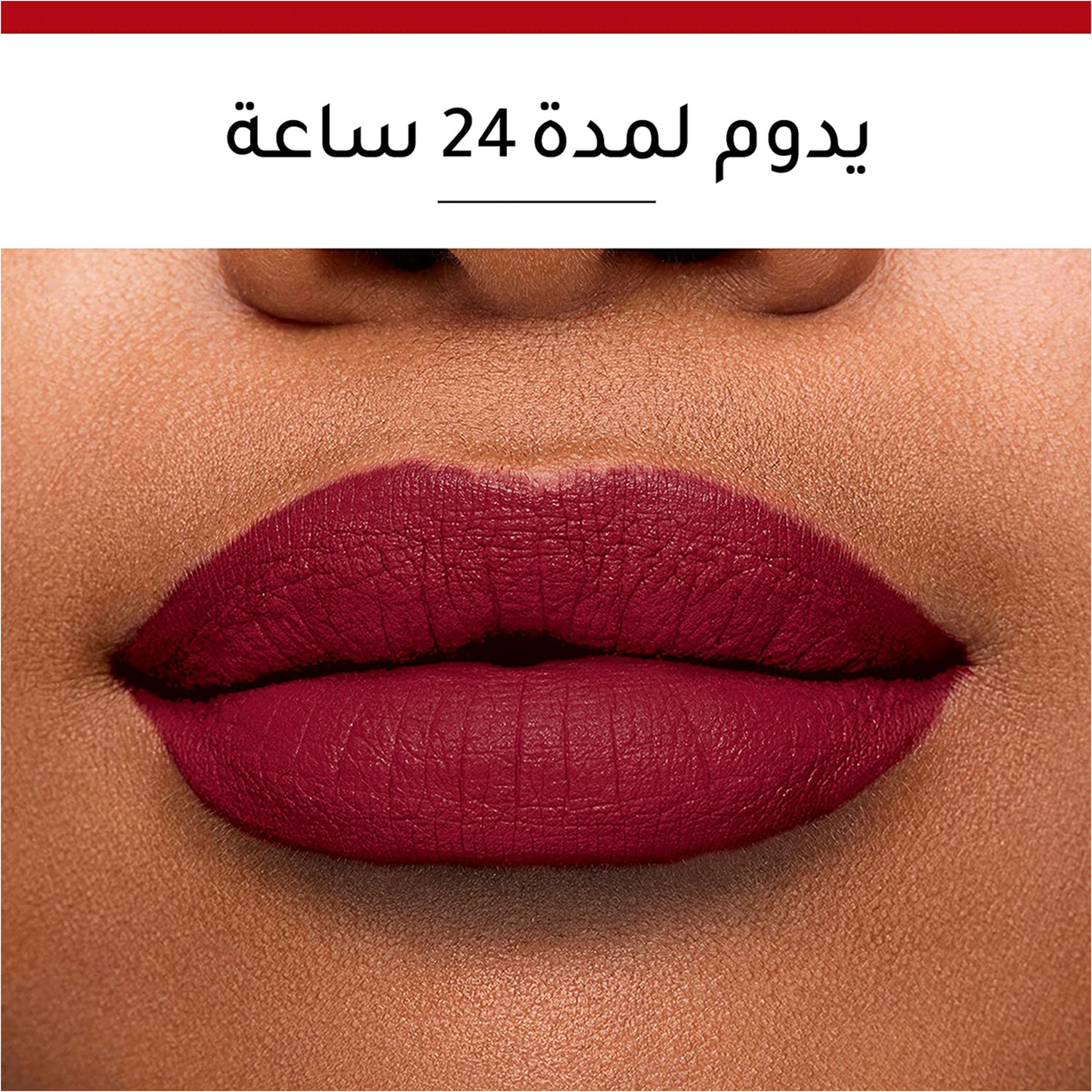 برجوا روج فيلفيت انك ليب ستيك