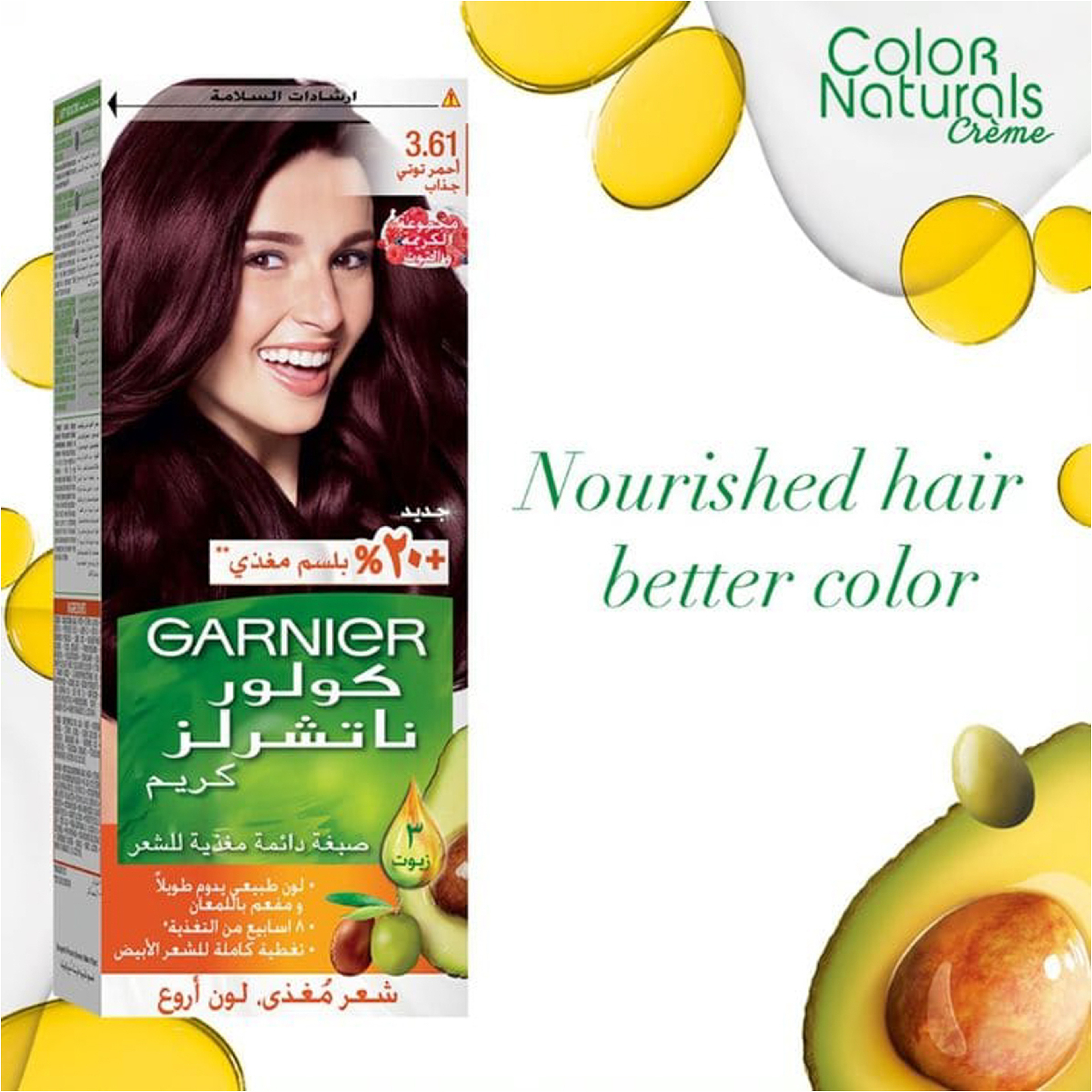 Garnier Color Naturals Permanent Cream