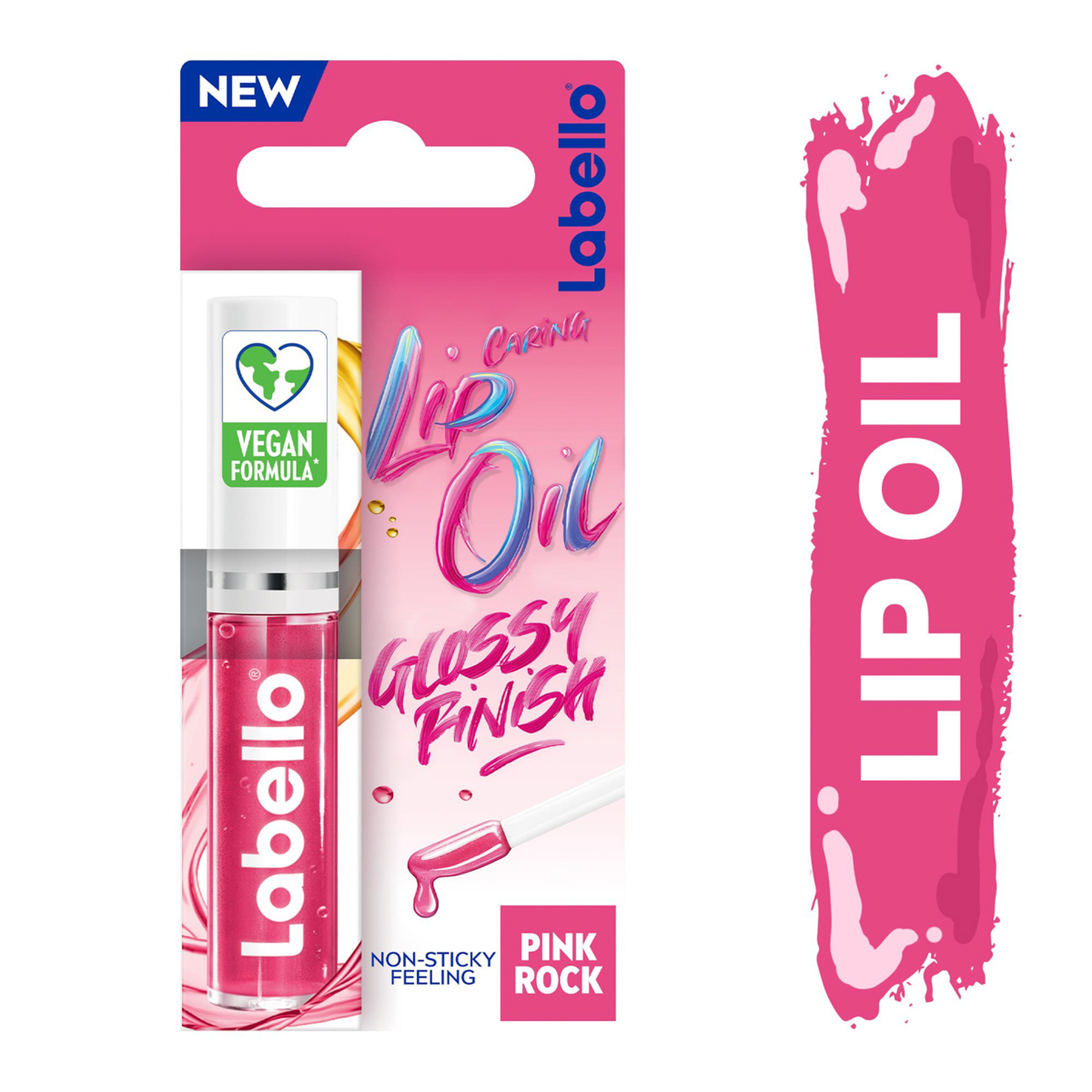 لابيلو زيت شفاه مرطب