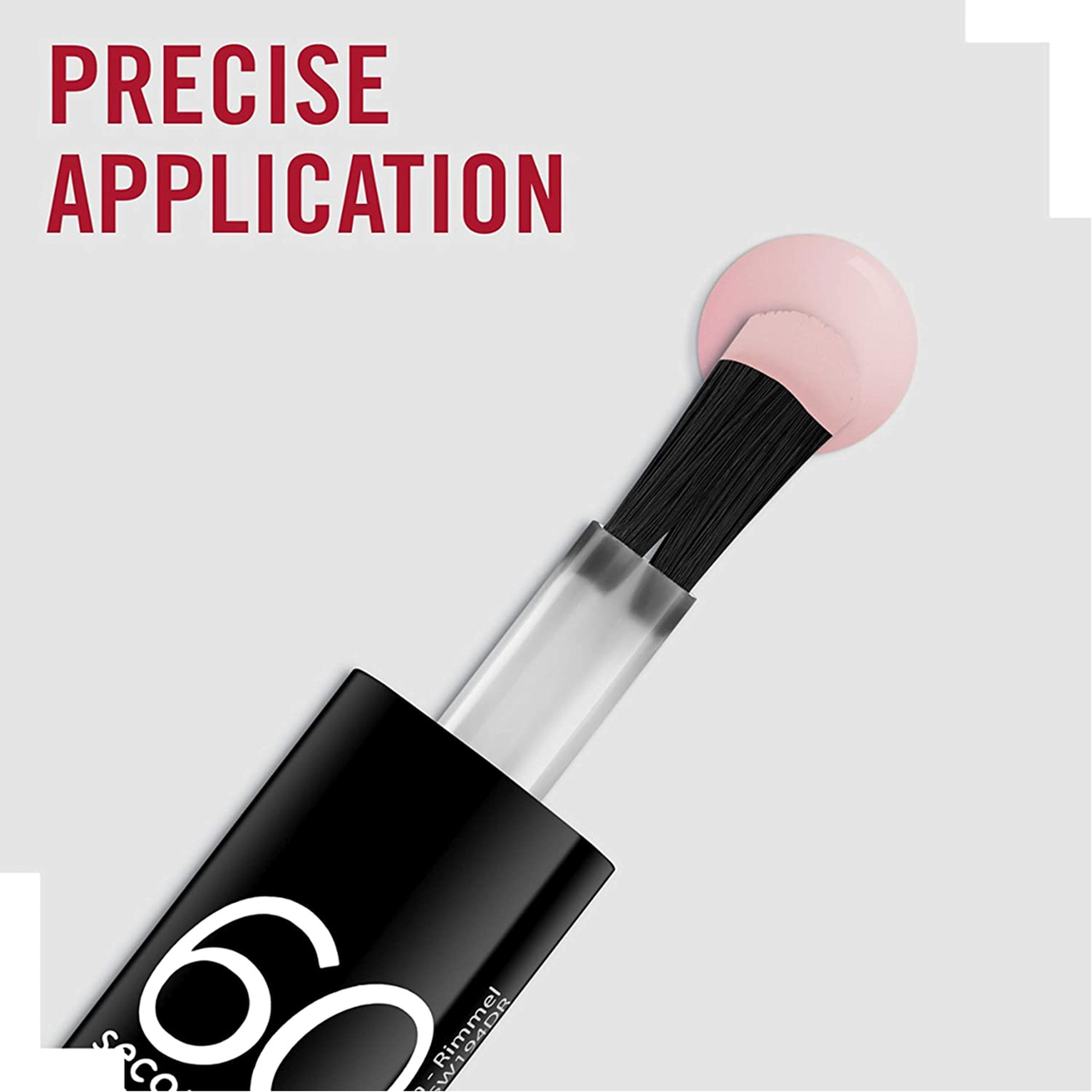 ريميل 60 سكند طلاء أظافر