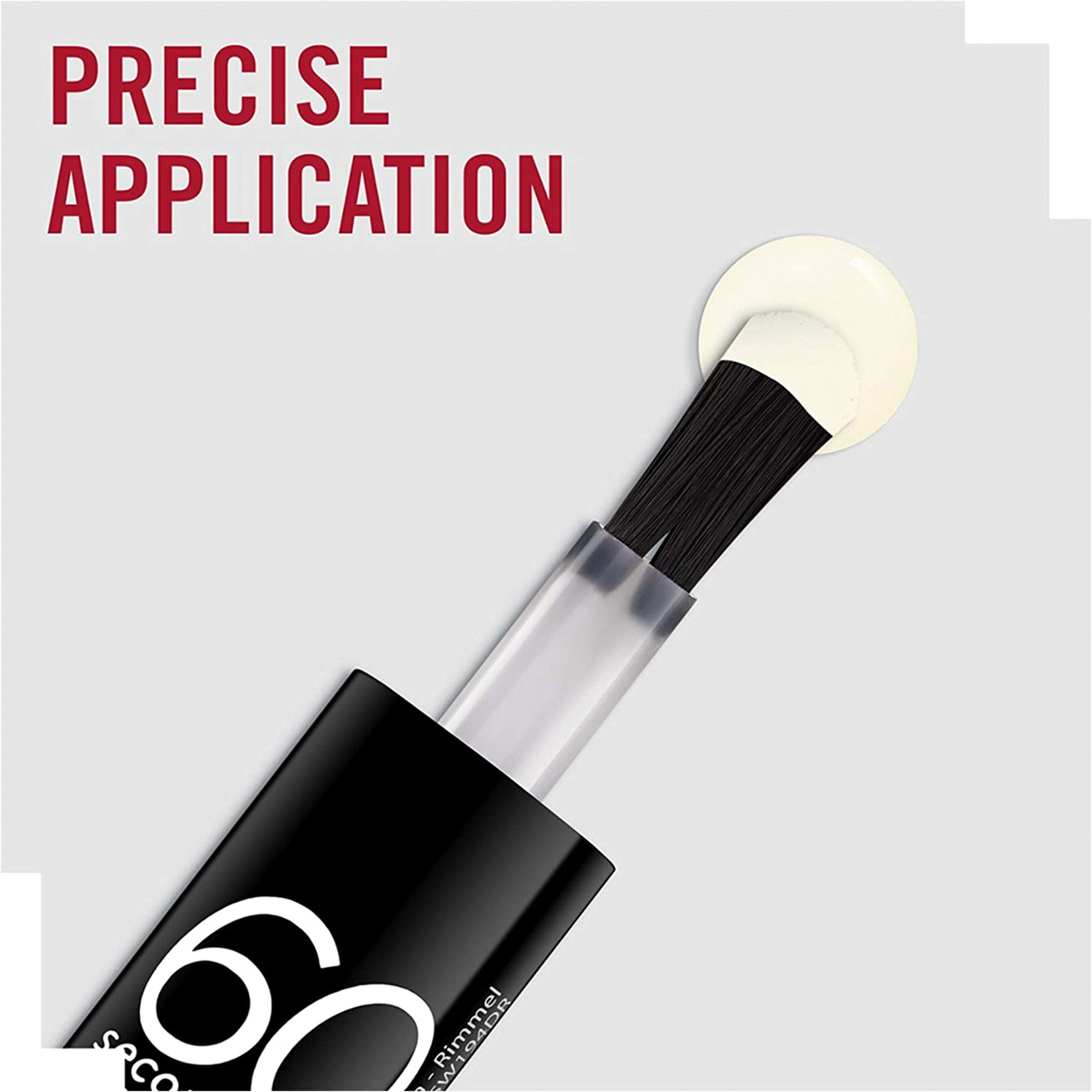 ريميل 60 سكند طلاء أظافر