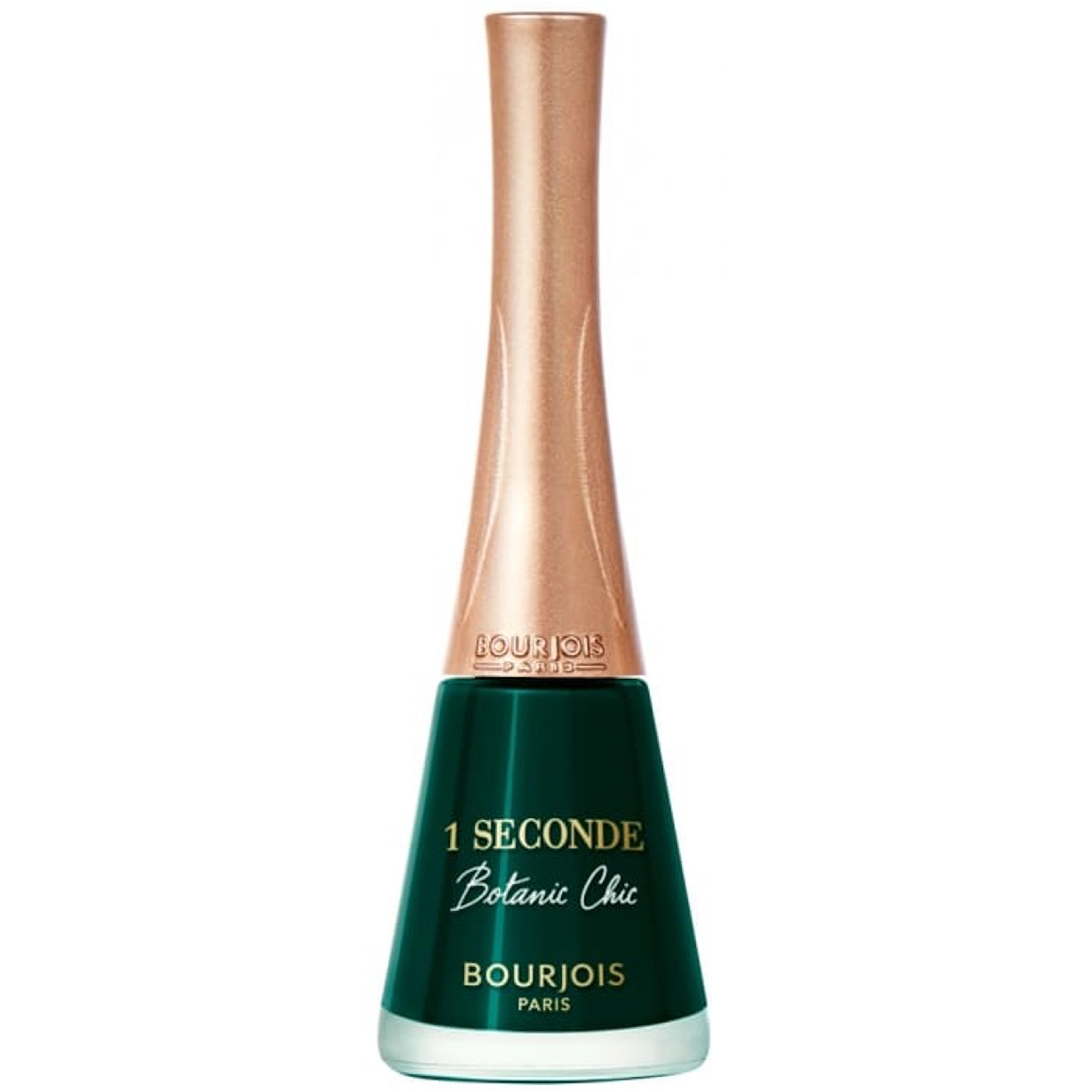 برجوا طلاء أظافر سريع الجفاف في ثانية واحدة