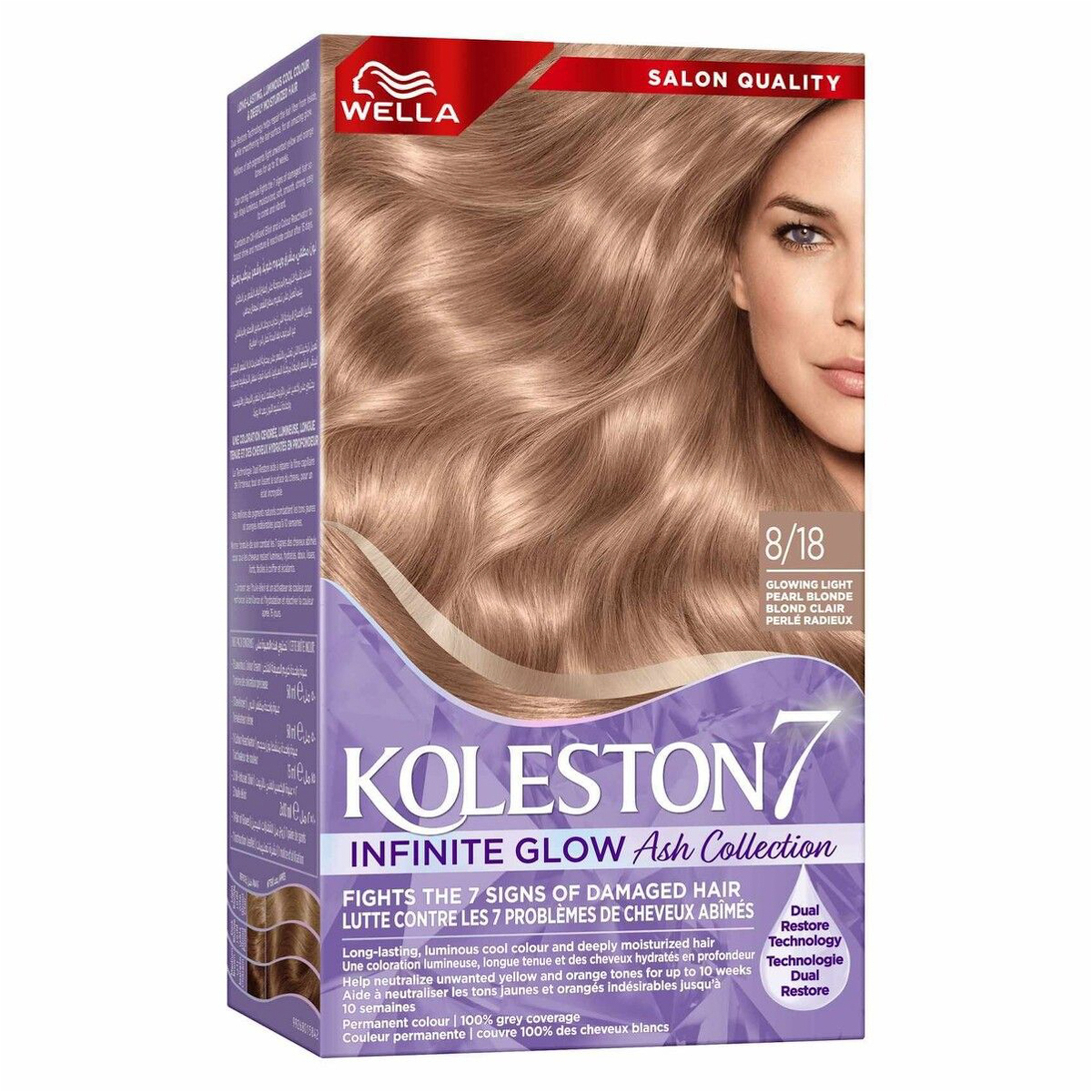 Wella Koleston Supreme Hair Color