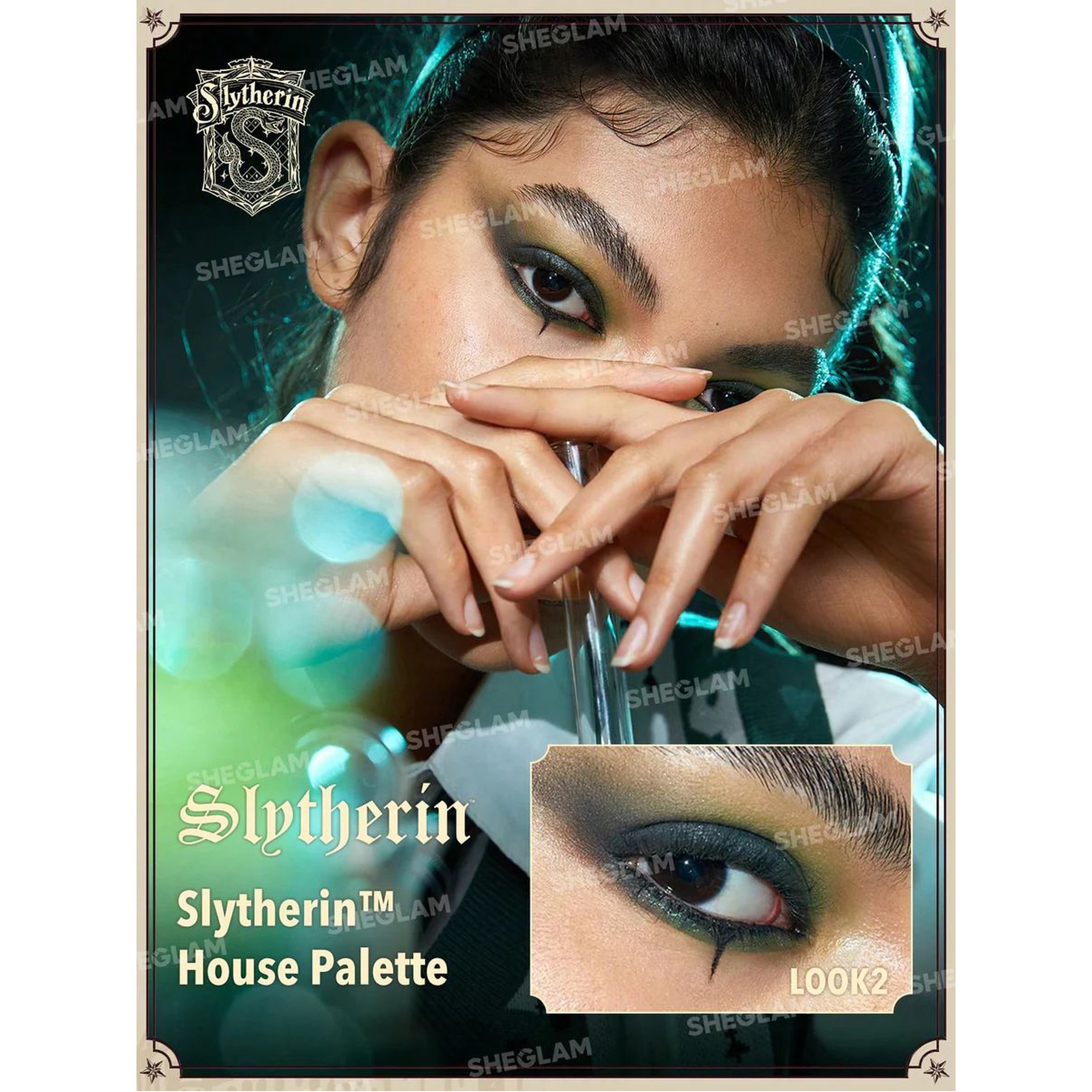 شجلام لوحة ظلال العيون هاوس