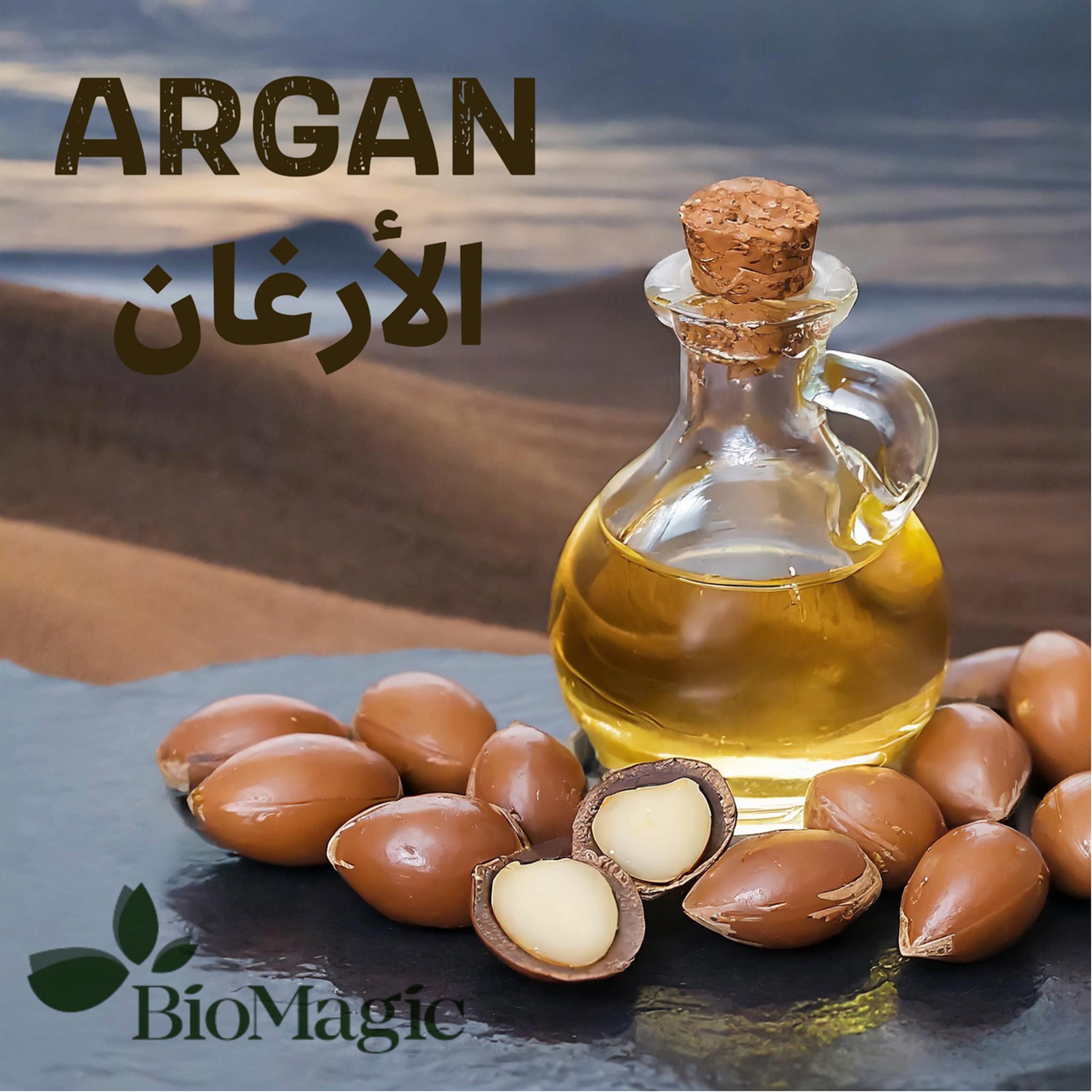 بيوماجيك صبغة الشعر