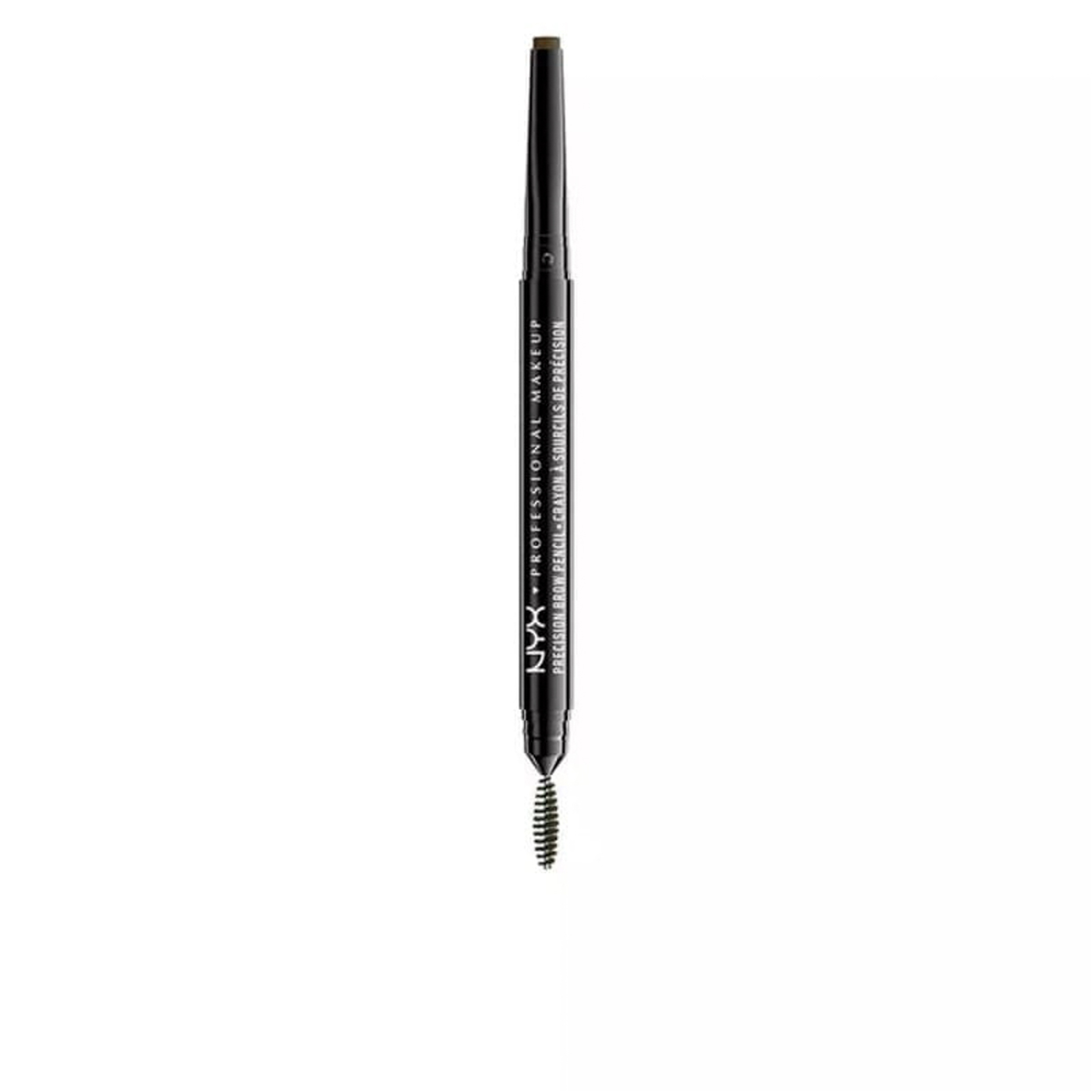 ان واي اكس بودر تحديد الحواجل