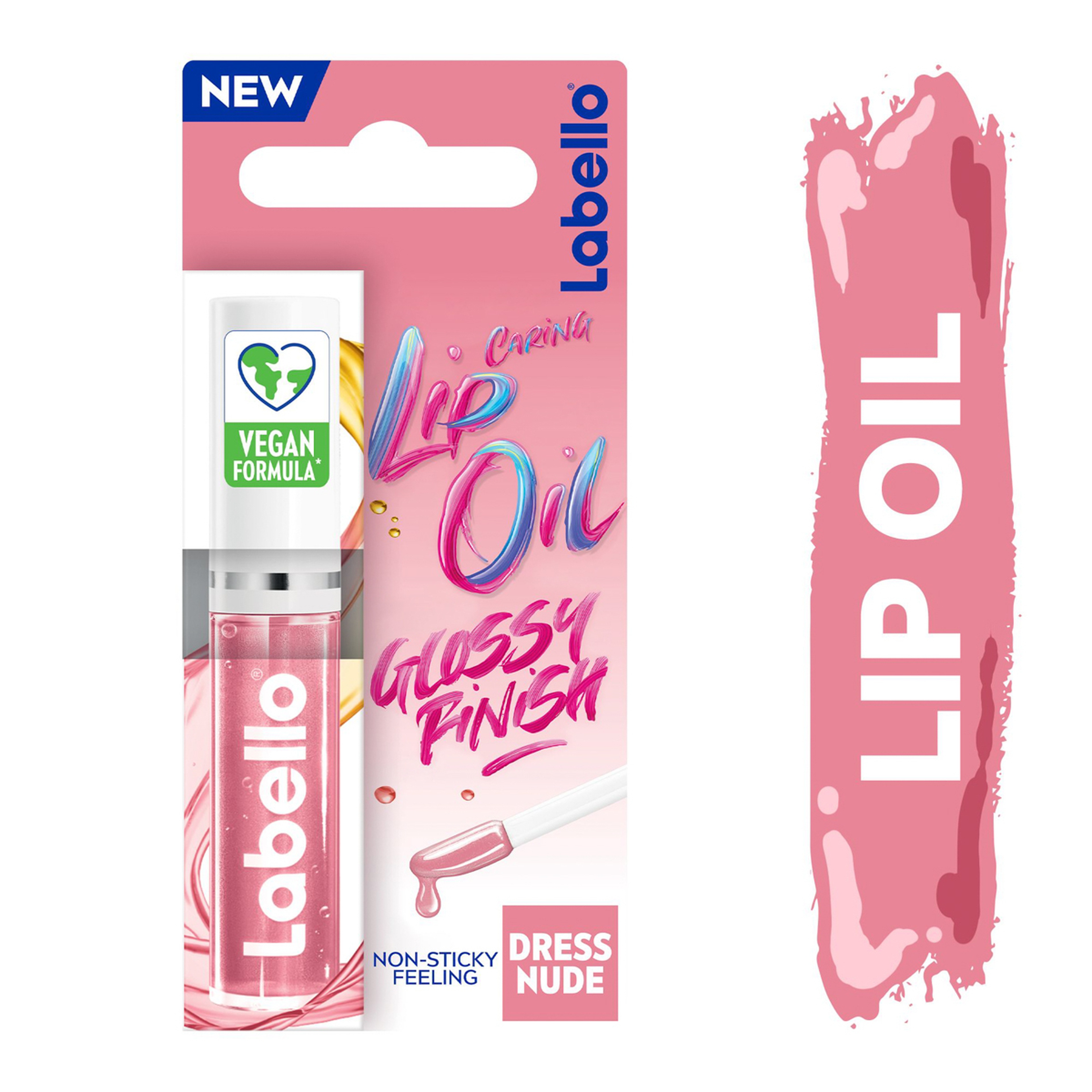 لابيلو زيت شفاه مرطب