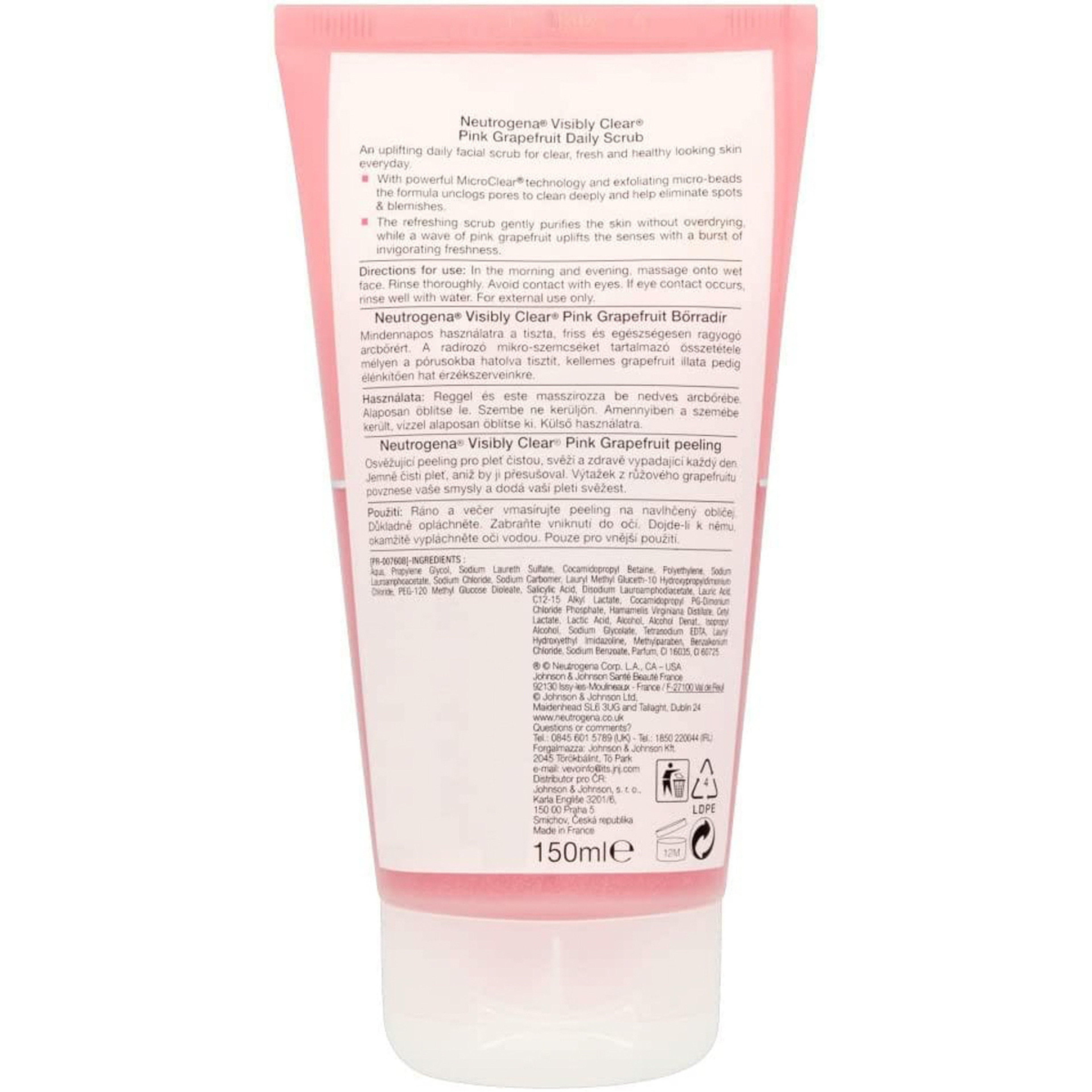 صنفرة يومية للبشرة المعرضة للشباب بالجريب فروت الوردي 150مل