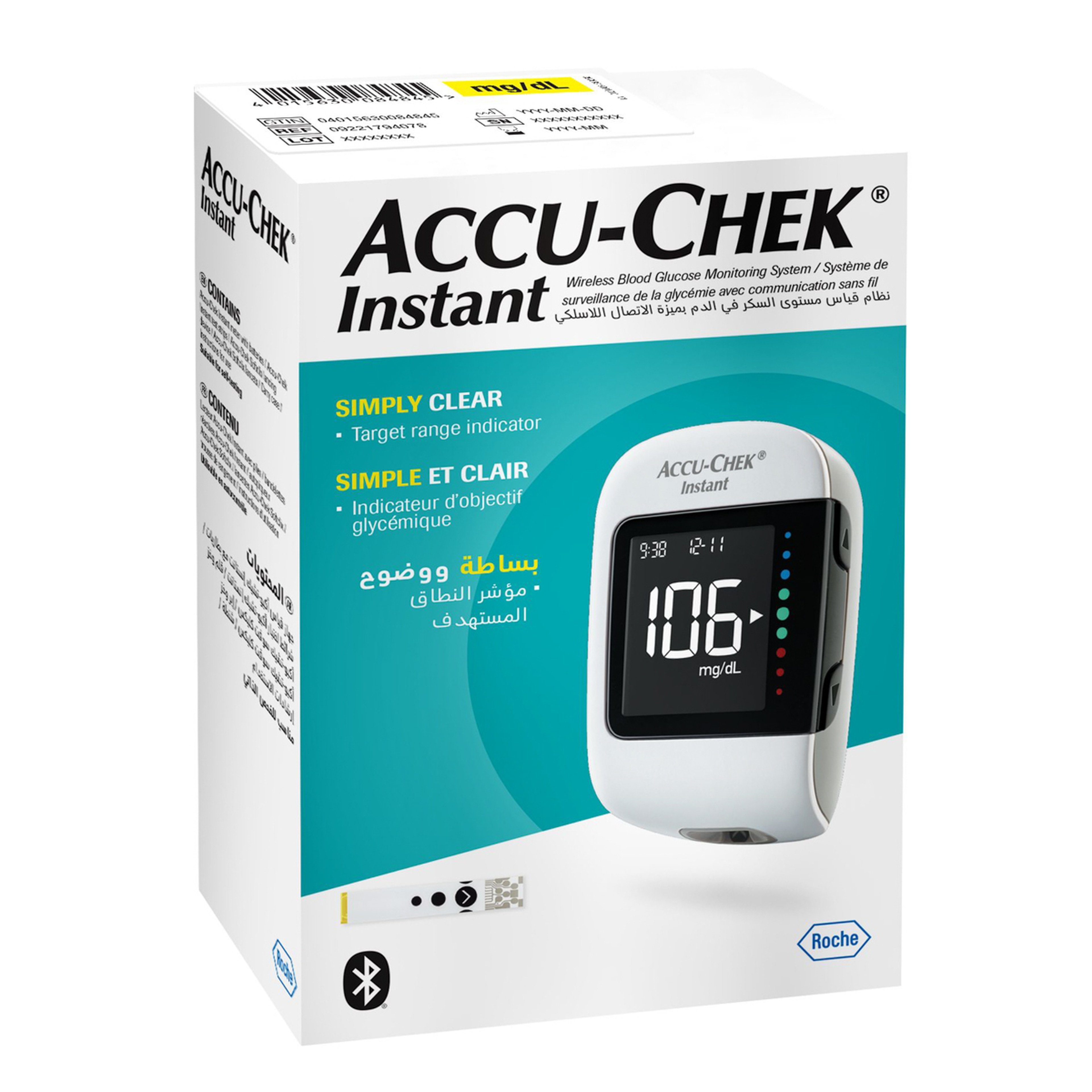 Accuchek Instant Device New Meter