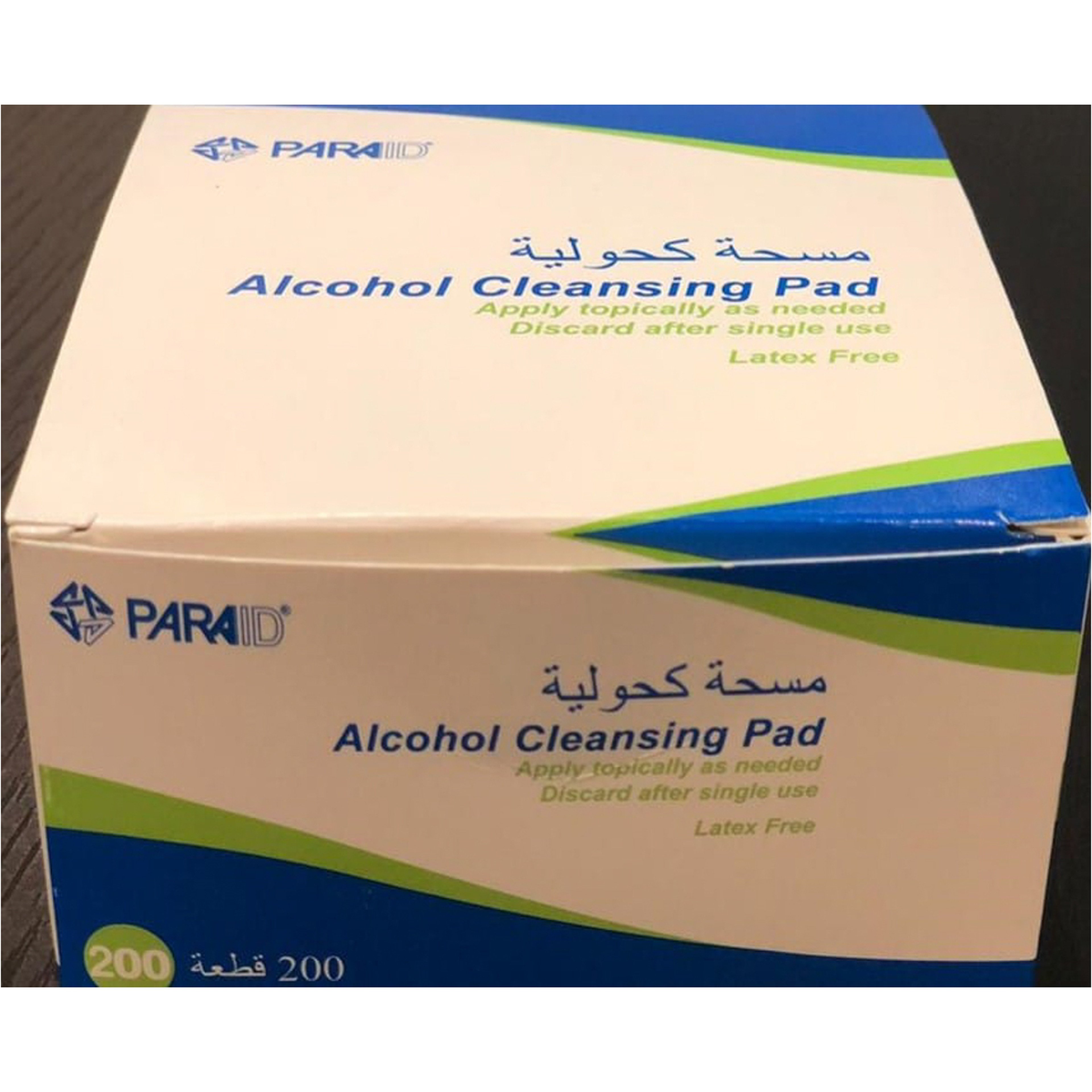 Alcohol Cleansing Pads- 200Pcs