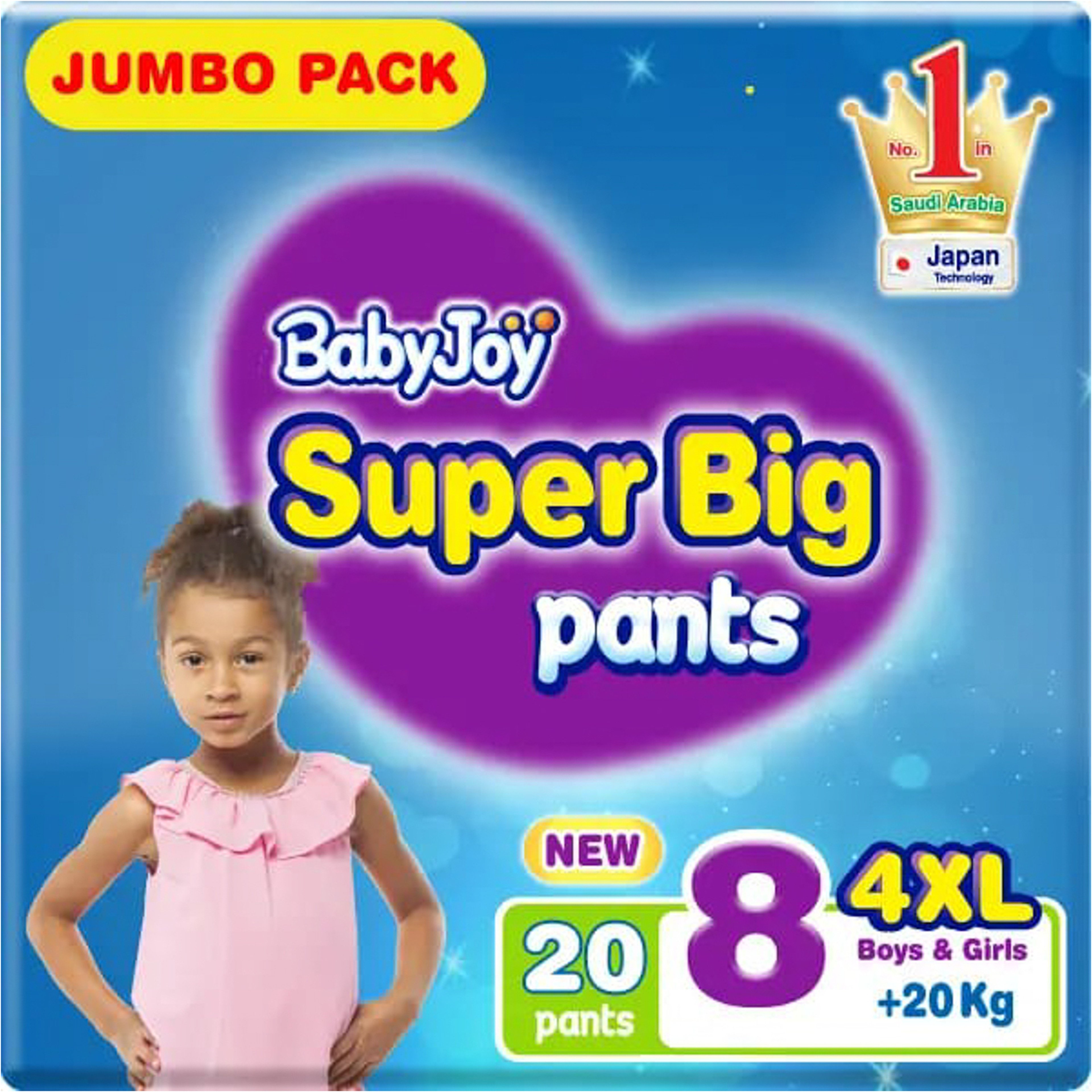 Baby Joy Pants Size 8